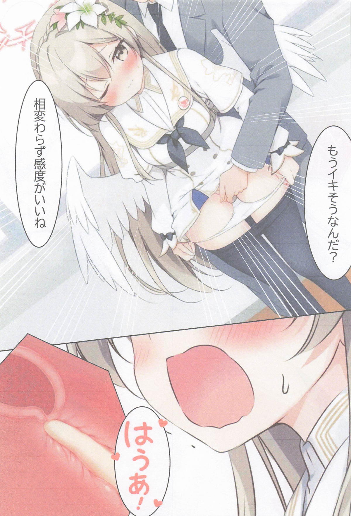 Maruhi Nagisa no Stress Kaishouhou page 9 featuring sensei blue archive parody - sole female sole male hentai manga - read online free