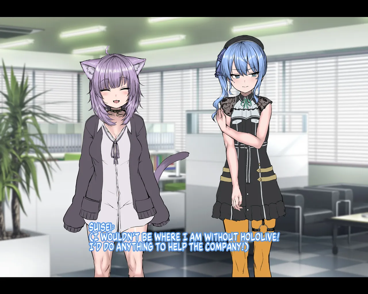 Hoshi no Ochikata | How the Star Fell page 12 featuring nekomata okayu hololive parody - squirting big breasts hentai manga - read online free