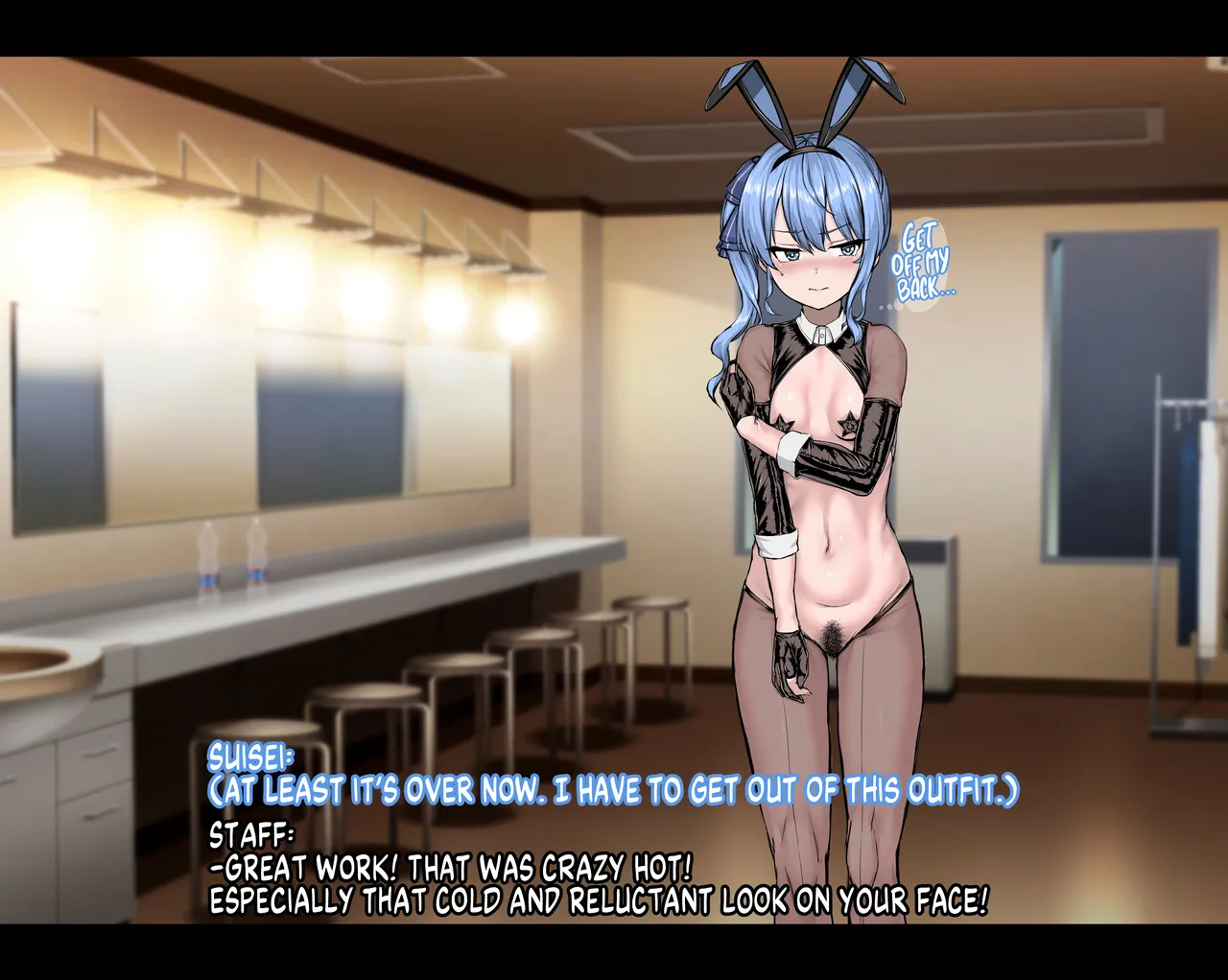 Hoshi no Ochikata | How the Star Fell page 69 featuring nekomata okayu hololive parody - squirting big breasts hentai manga - read online free