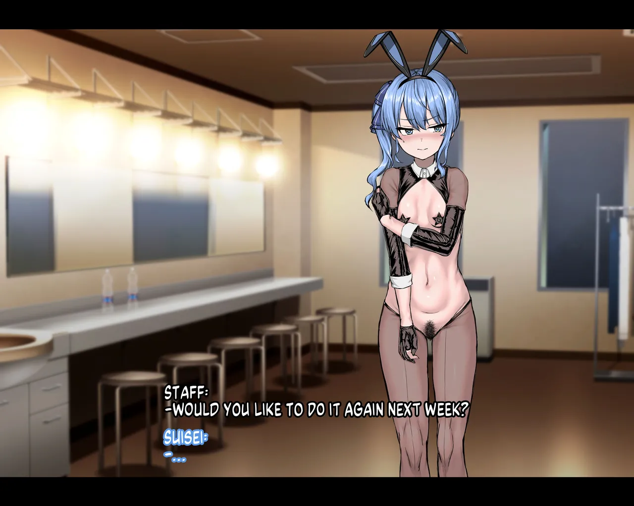 Hoshi no Ochikata | How the Star Fell page 73 featuring nekomata okayu hololive parody - squirting big breasts hentai manga - read online free