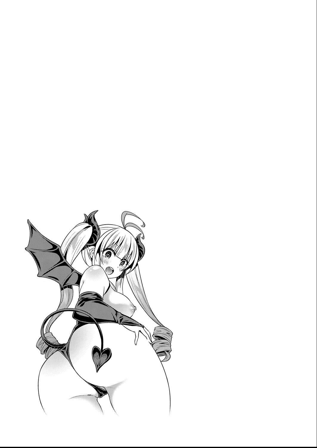 Occult Kenkyuubu: Jintai Rensei | Occult Research Club: Human Transmutation 01 + 02 page 63 - kissing virginity hentai manga - read online free