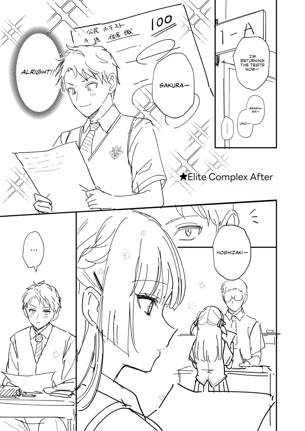 Elite Complex page 36 - sole female sole male hentai manga - read online free