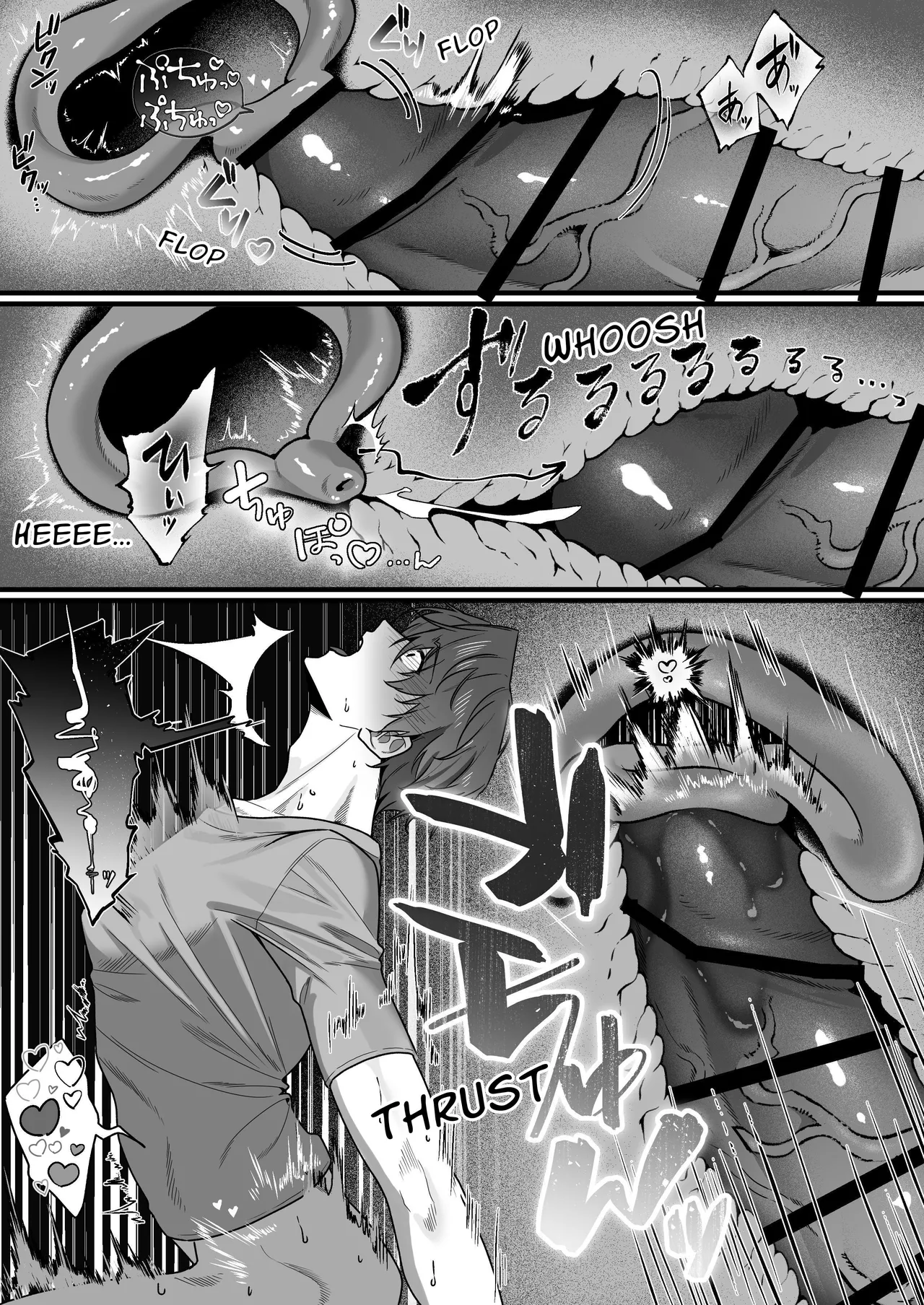 Hasshaku-sama Forcibly Inseminates Cuntboy page 29 original parody - nakadashi multiple orgasms hentai manga - read online free