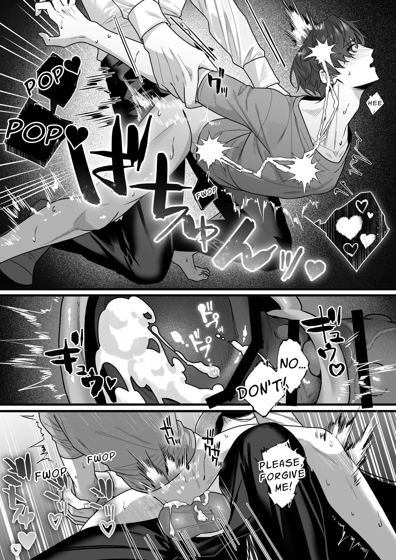Hasshaku-sama Forcibly Inseminates Cuntboy - Page 39