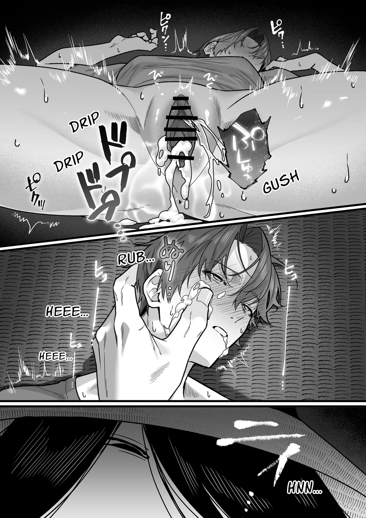 Hasshaku-sama Forcibly Inseminates Cuntboy page 41 original parody - nakadashi multiple orgasms hentai manga - read online free