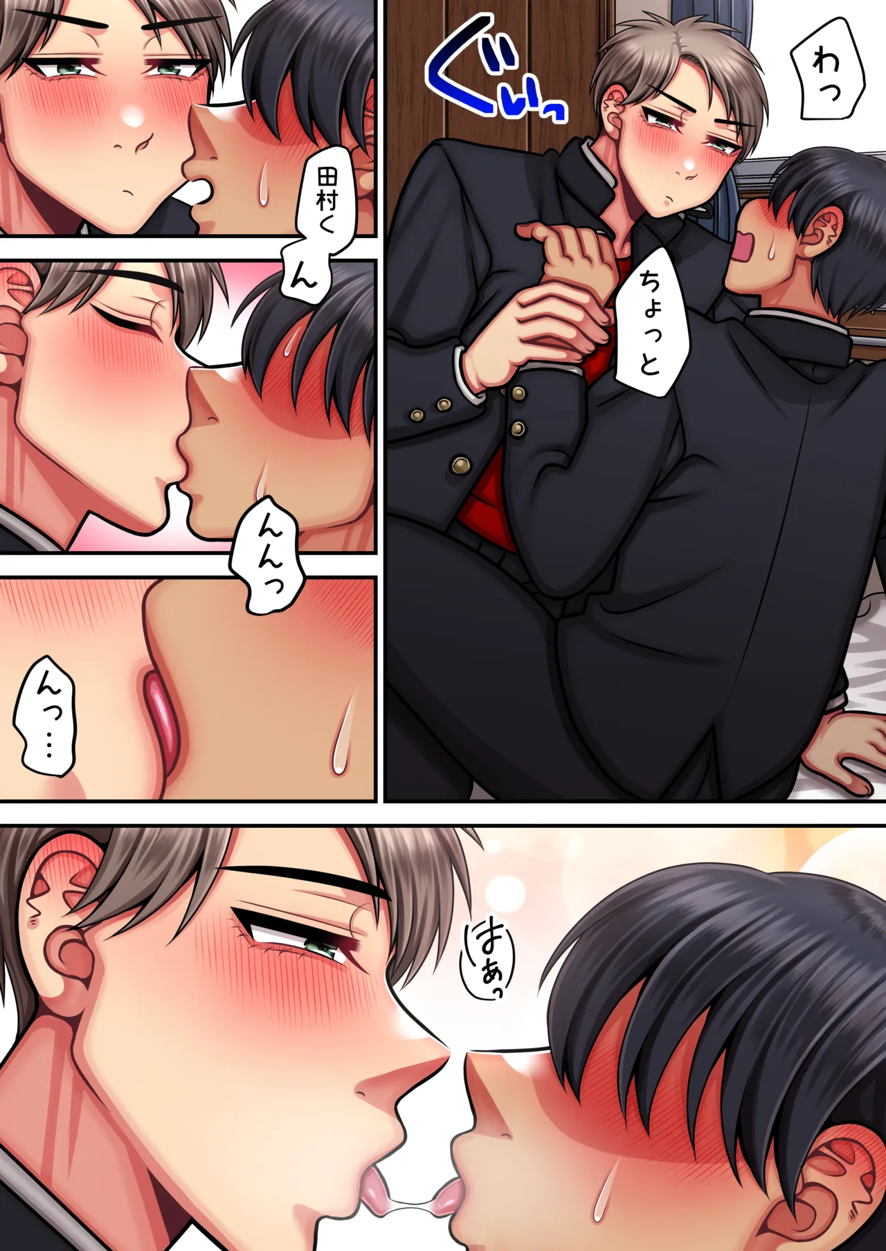 I'm a strong man who doesn't come easily page 40 original parody - full color multiple orgasms hentai manga - read online free