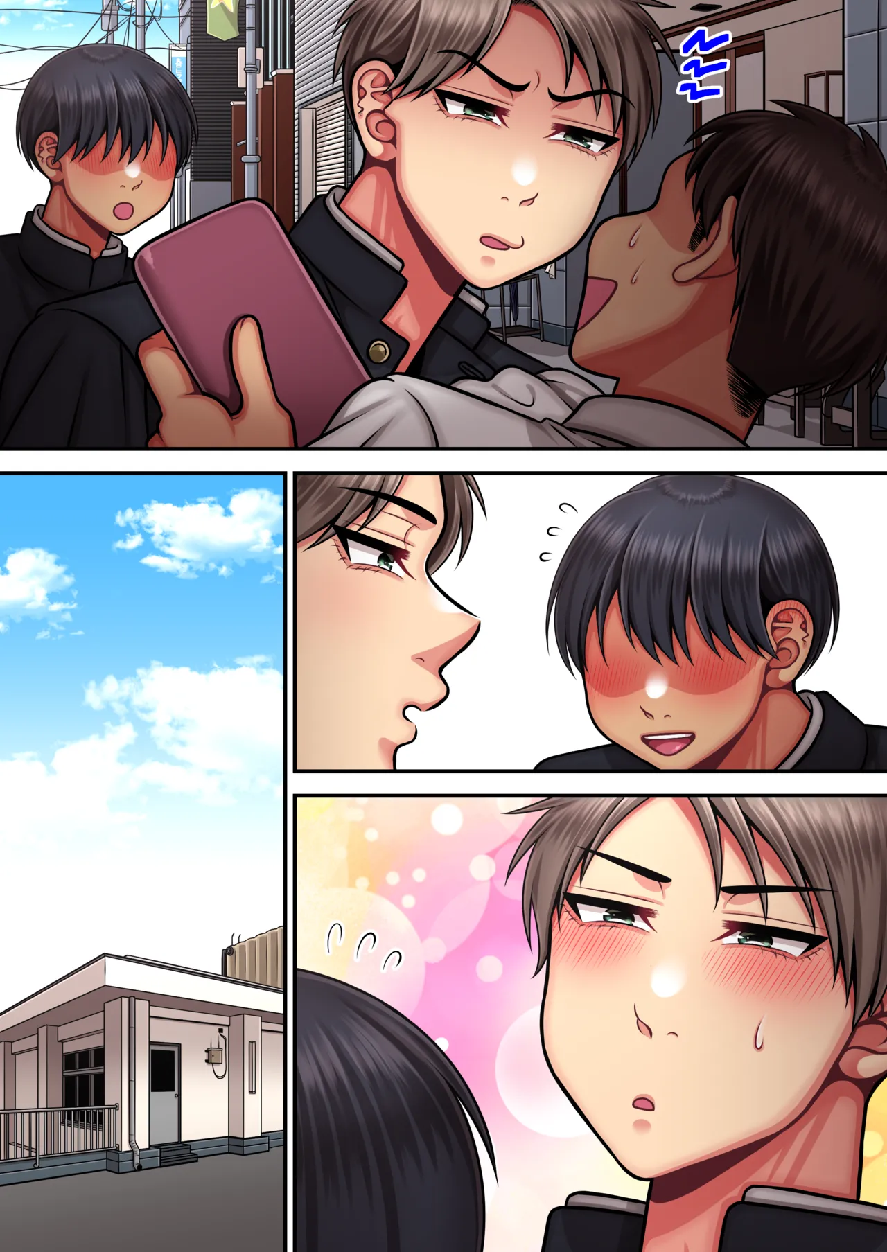 I'm a strong man who doesn't come easily - Page 58
