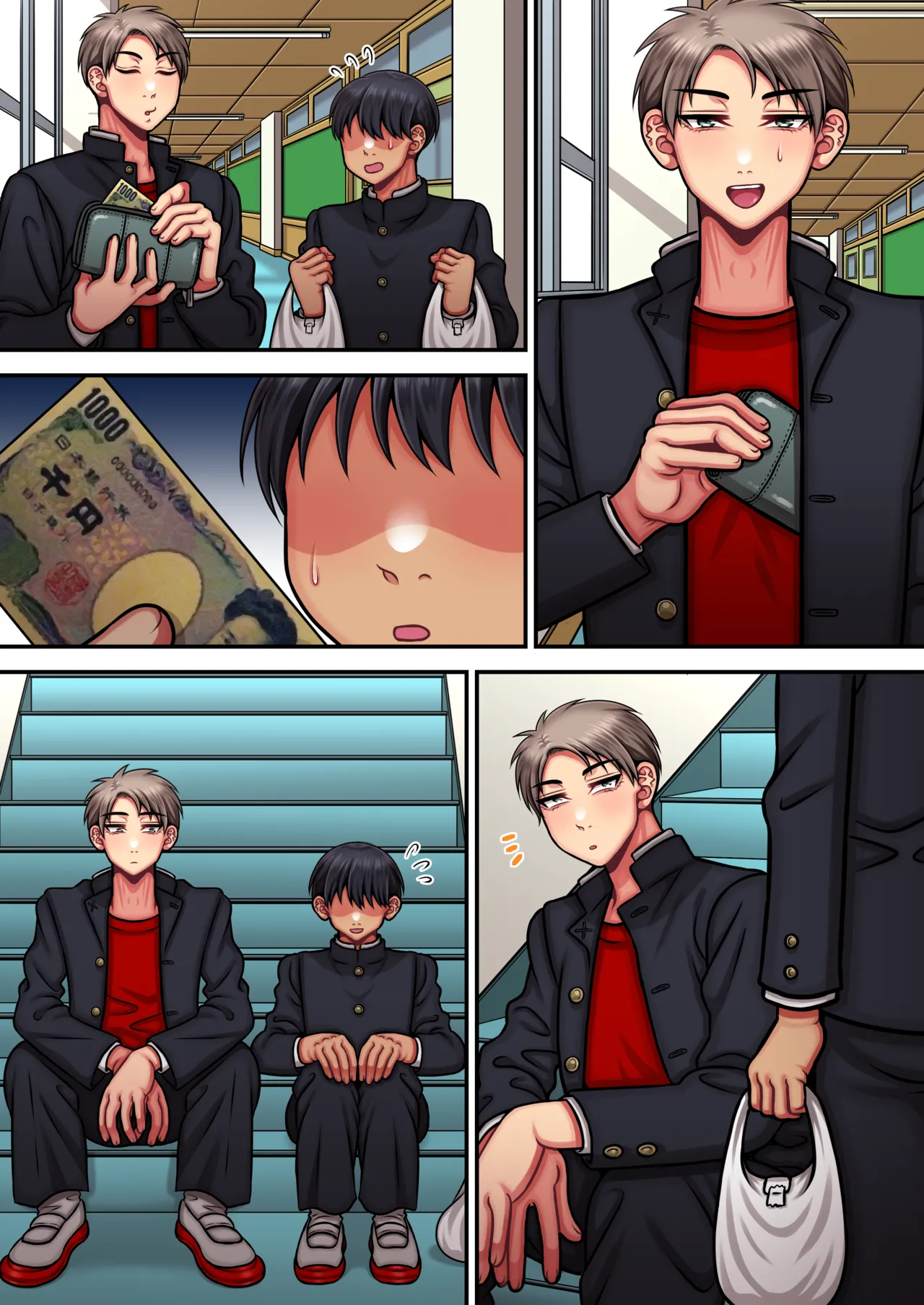 I'm a strong man who doesn't come easily - Page 60