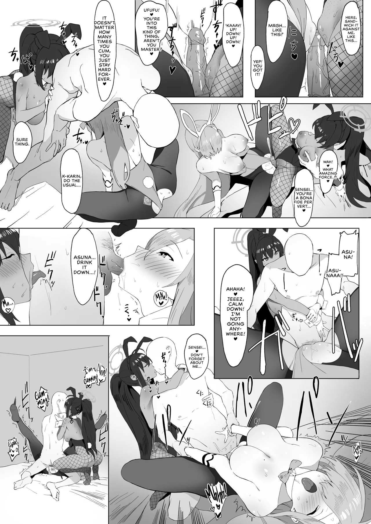 Asuna to Karin no Gohoushi | Asuna and Karin, At Your Service! - Page 10