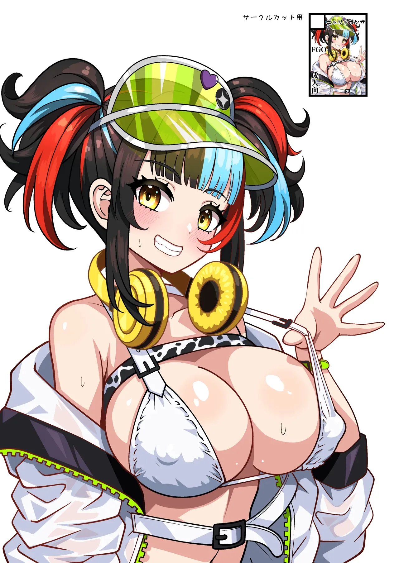 Suizoki Nagiko-san ga Toshishita Joushi to Master no Netorase Shumi ni Tsukiau Hon page 27 featuring gudao fate grand order parody - kissing big breasts hentai manga - read online free