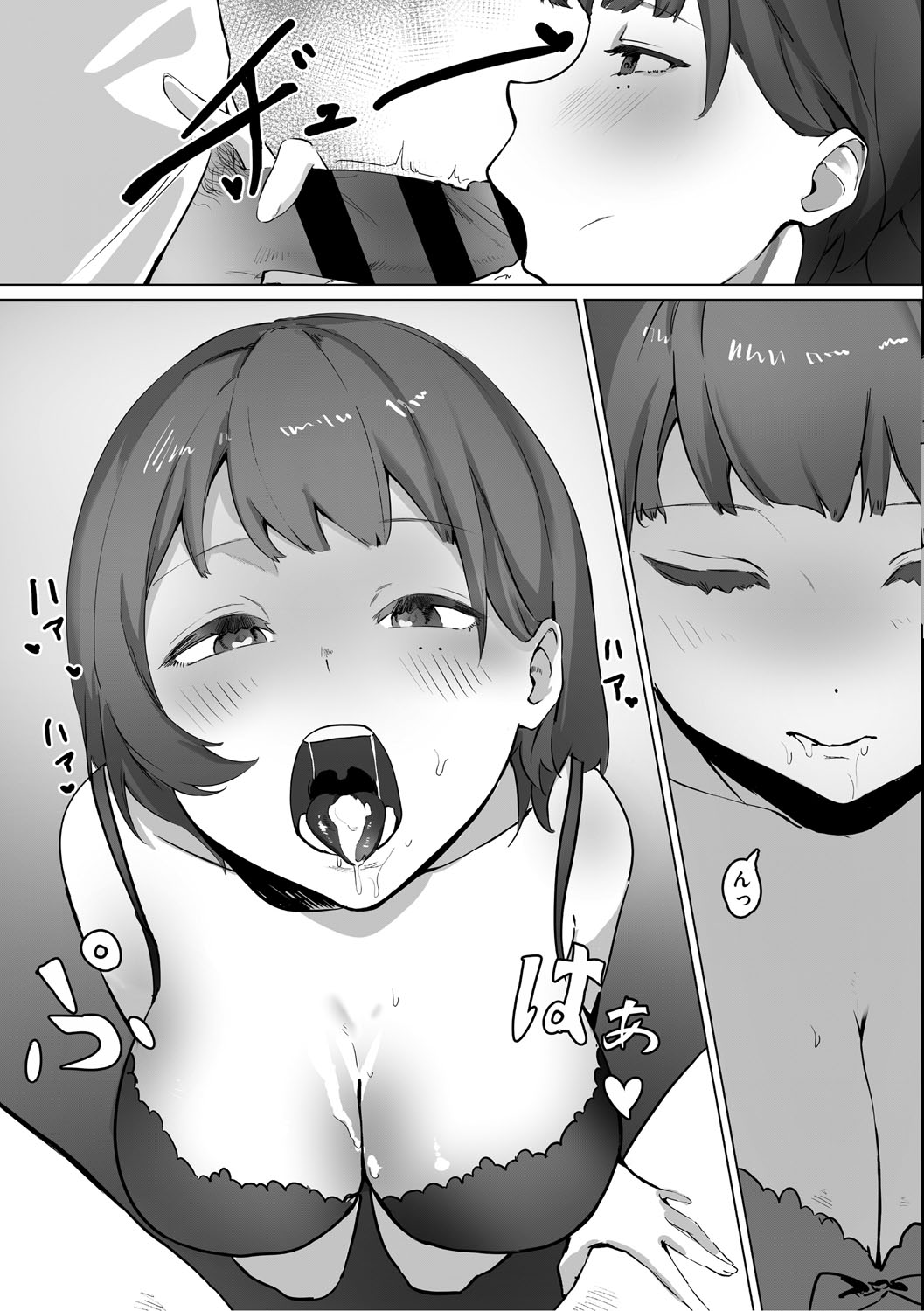 Aoku Torokeru page 164 - nakadashi paizuri hentai manga - read online free