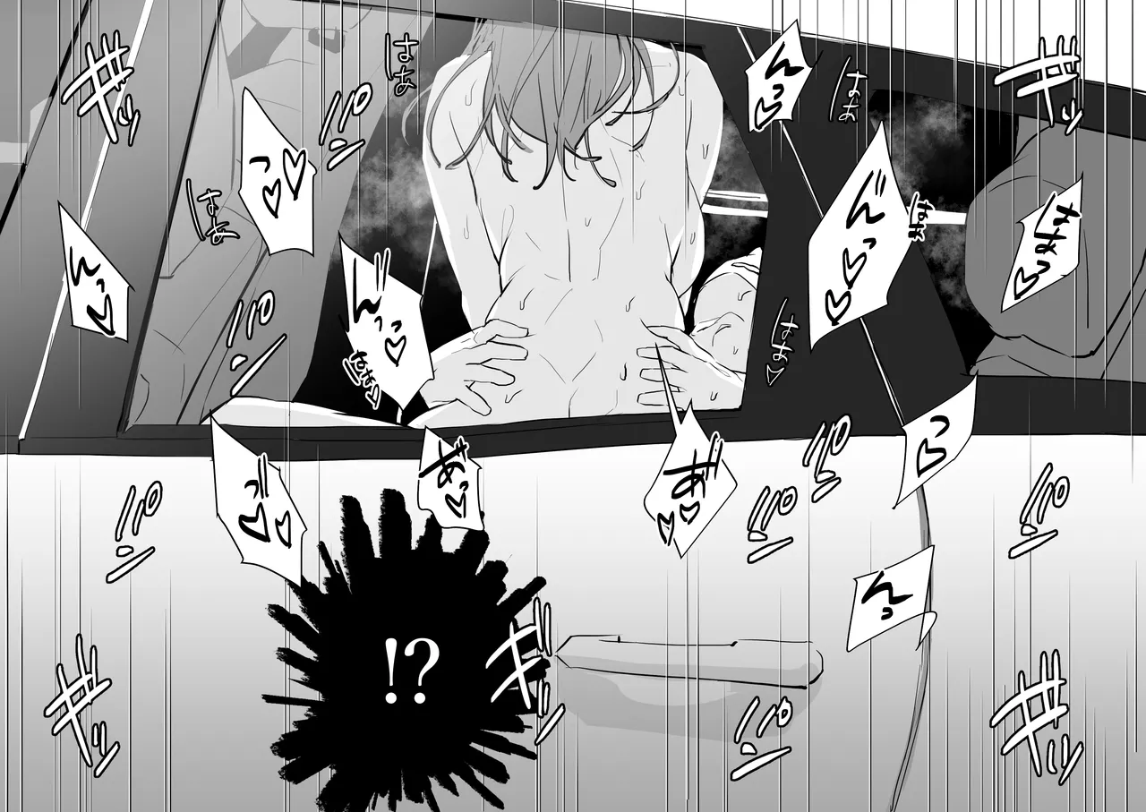 Poriuretan Tanpenshuu | ぽりうれたん短篇集 page 386 original parody - nakadashi beauty mark hentai manga - read online free