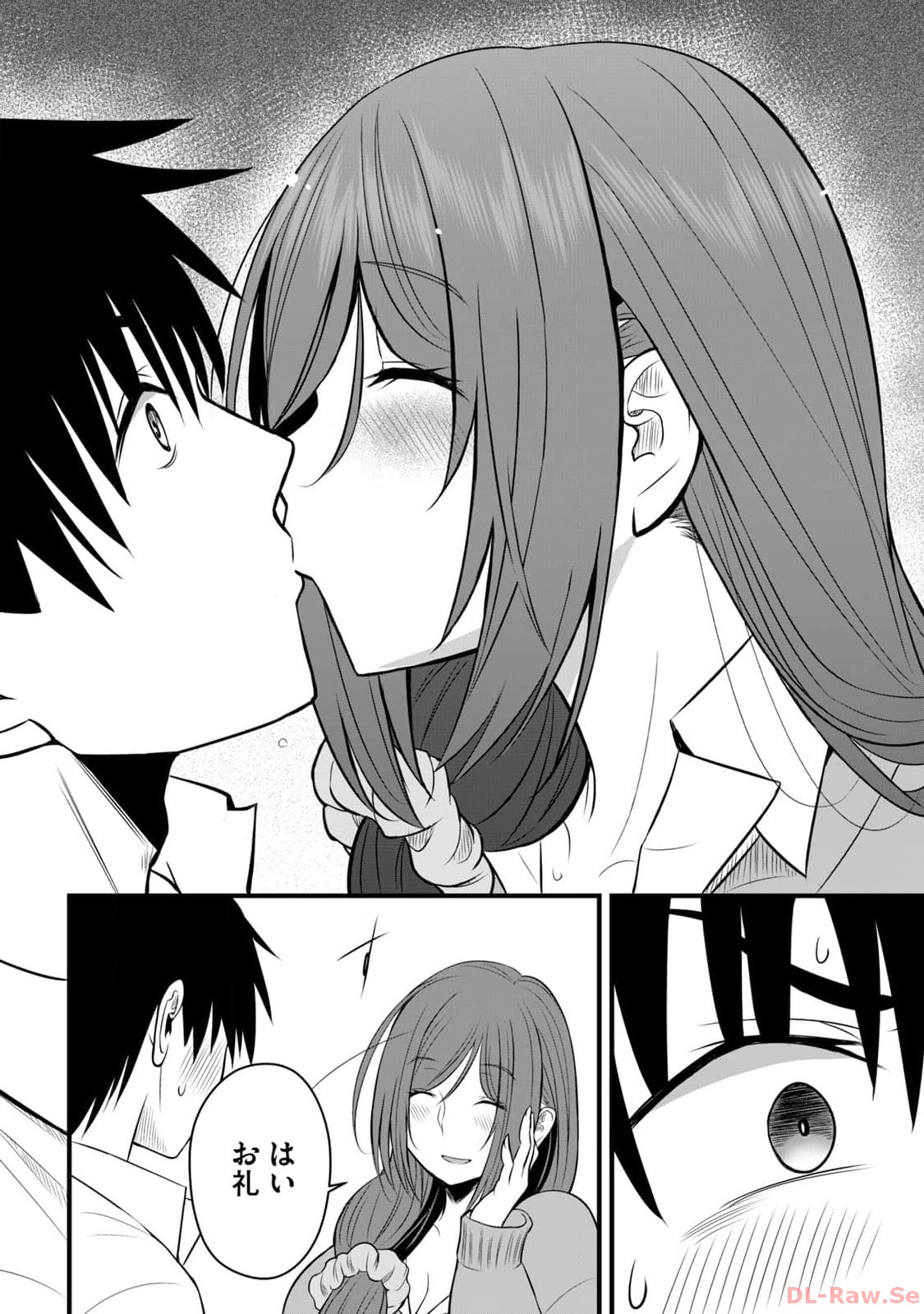 Isekai Rakuraku Survival Seizon Skill Kyosha No Ore Ga Bishojo Yon Nin to Kurasu Mujinto Seikatsu vol 02 page 134 - sole male full censorship hentai manga - read online free