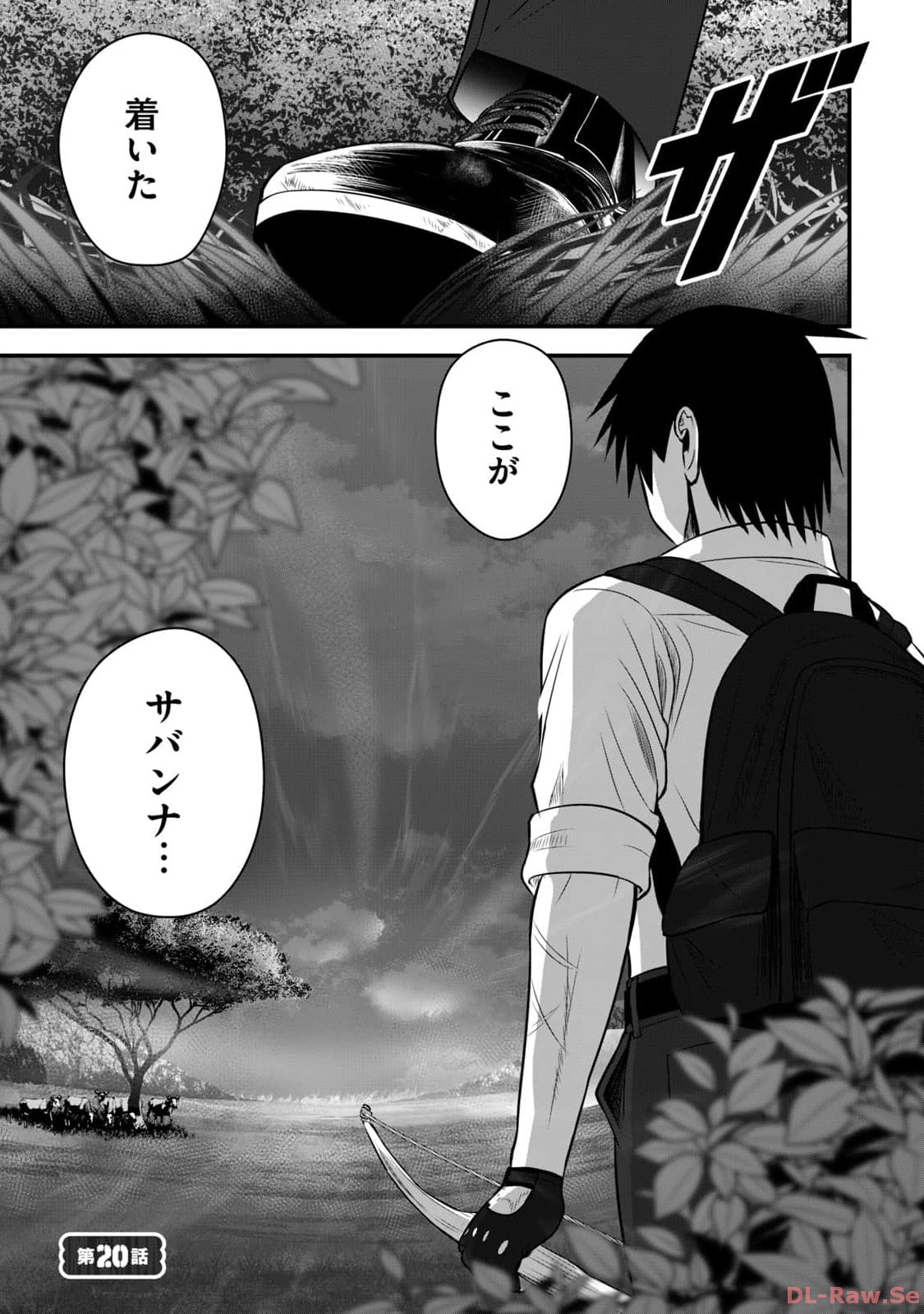 Isekai Rakuraku Survival Seizon Skill Kyosha No Ore Ga Bishojo Yon Nin to Kurasu Mujinto Seikatsu vol 02 page 157 - big breasts full censorship hentai manga - read online free