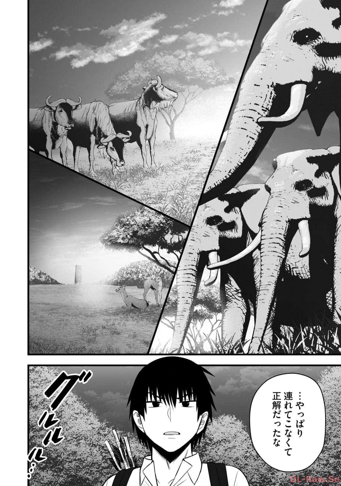 Isekai Rakuraku Survival Seizon Skill Kyosha No Ore Ga Bishojo Yon Nin to Kurasu Mujinto Seikatsu vol 02 page 158 - big breasts full censorship hentai manga - read online free