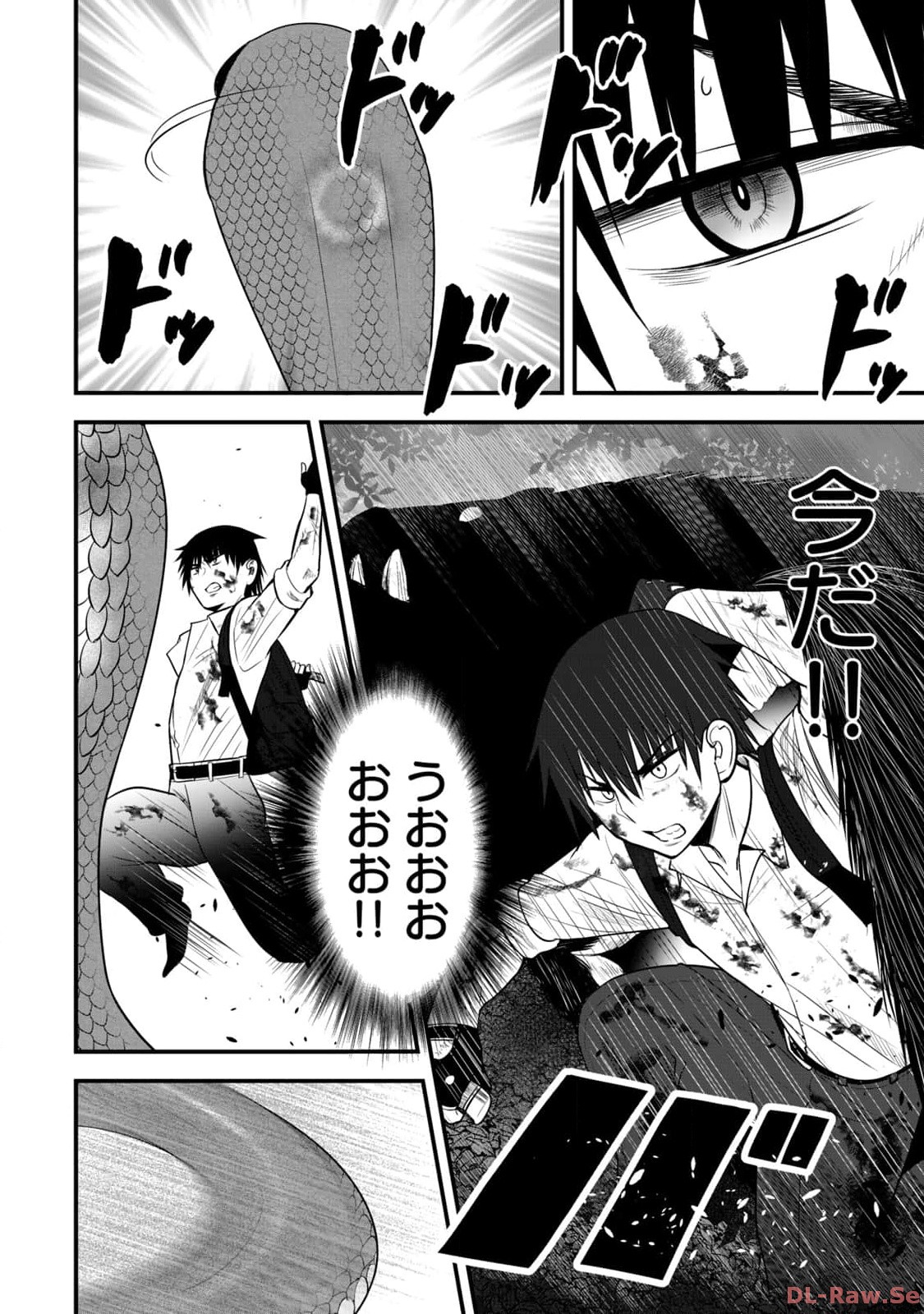 Isekai Rakuraku Survival Seizon Skill Kyosha No Ore Ga Bishojo Yon Nin to Kurasu Mujinto Seikatsu vol 02 page 26 - big breasts full censorship hentai manga - read online free