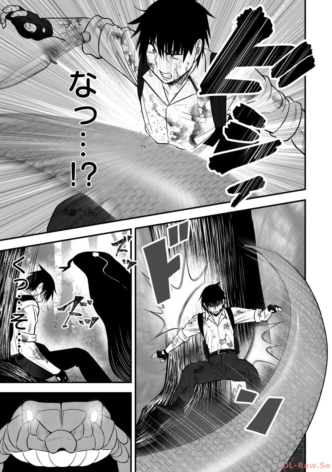 Isekai Rakuraku Survival Seizon Skill Kyosha No Ore Ga Bishojo Yon Nin to Kurasu Mujinto Seikatsu vol 02 page 27 - sole male full censorship hentai manga - read online free