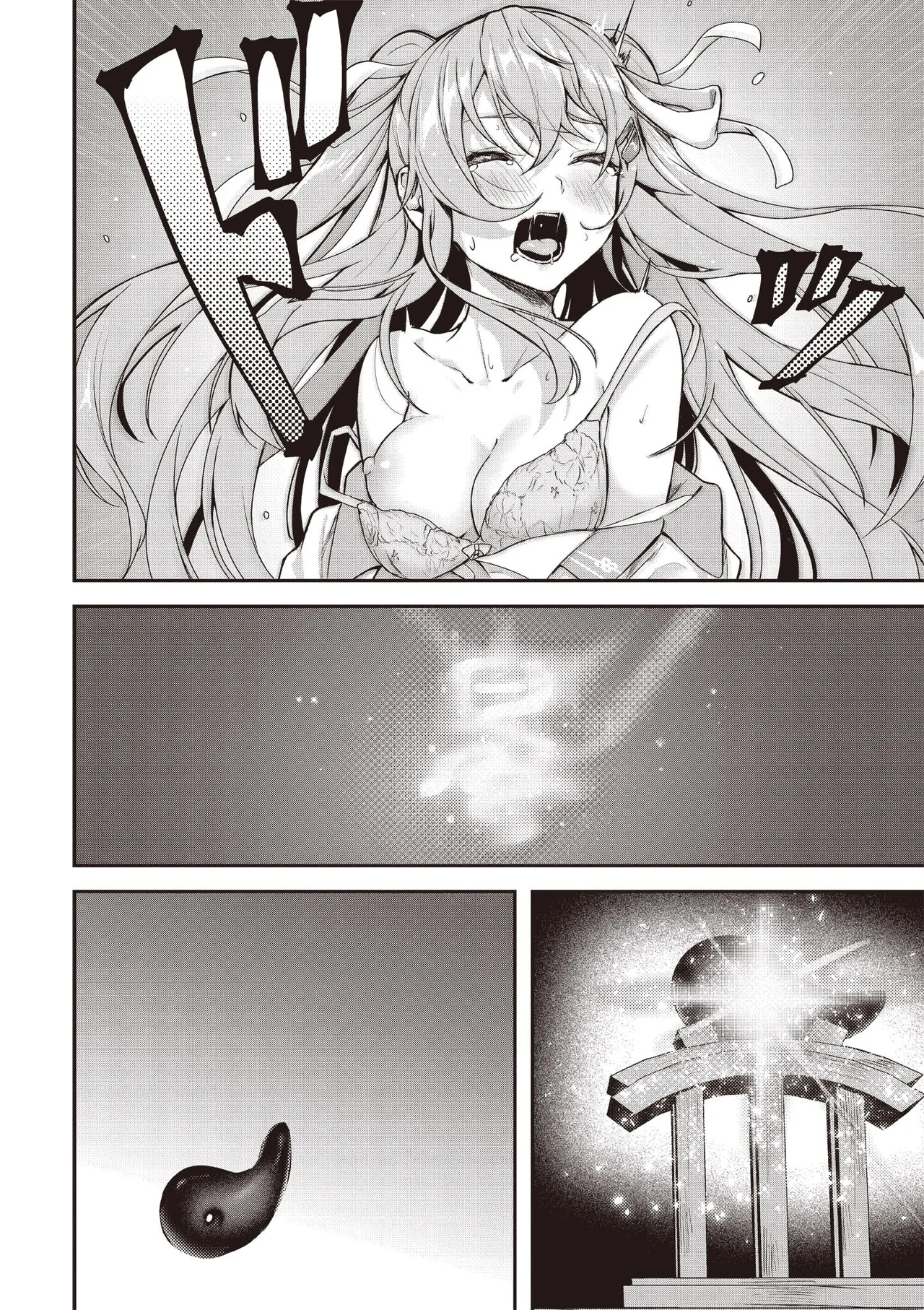 Kamigakushi no Rakuen 1 | 神隱的樂園1 page 66 - sole female hentai manga - read online free