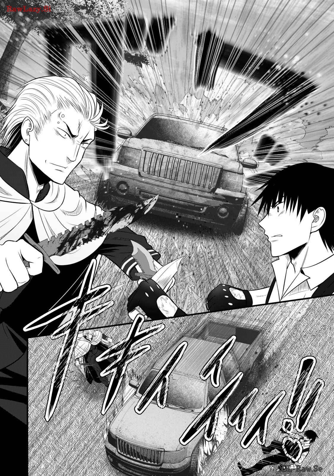 Isekai Rakuraku Survival Seizon Skill Kyosha No Ore Ga Bishojo Yon Nin to Kurasu Mujinto Seikatsu vol 03 page 106 - sole male full censorship hentai manga - read online free