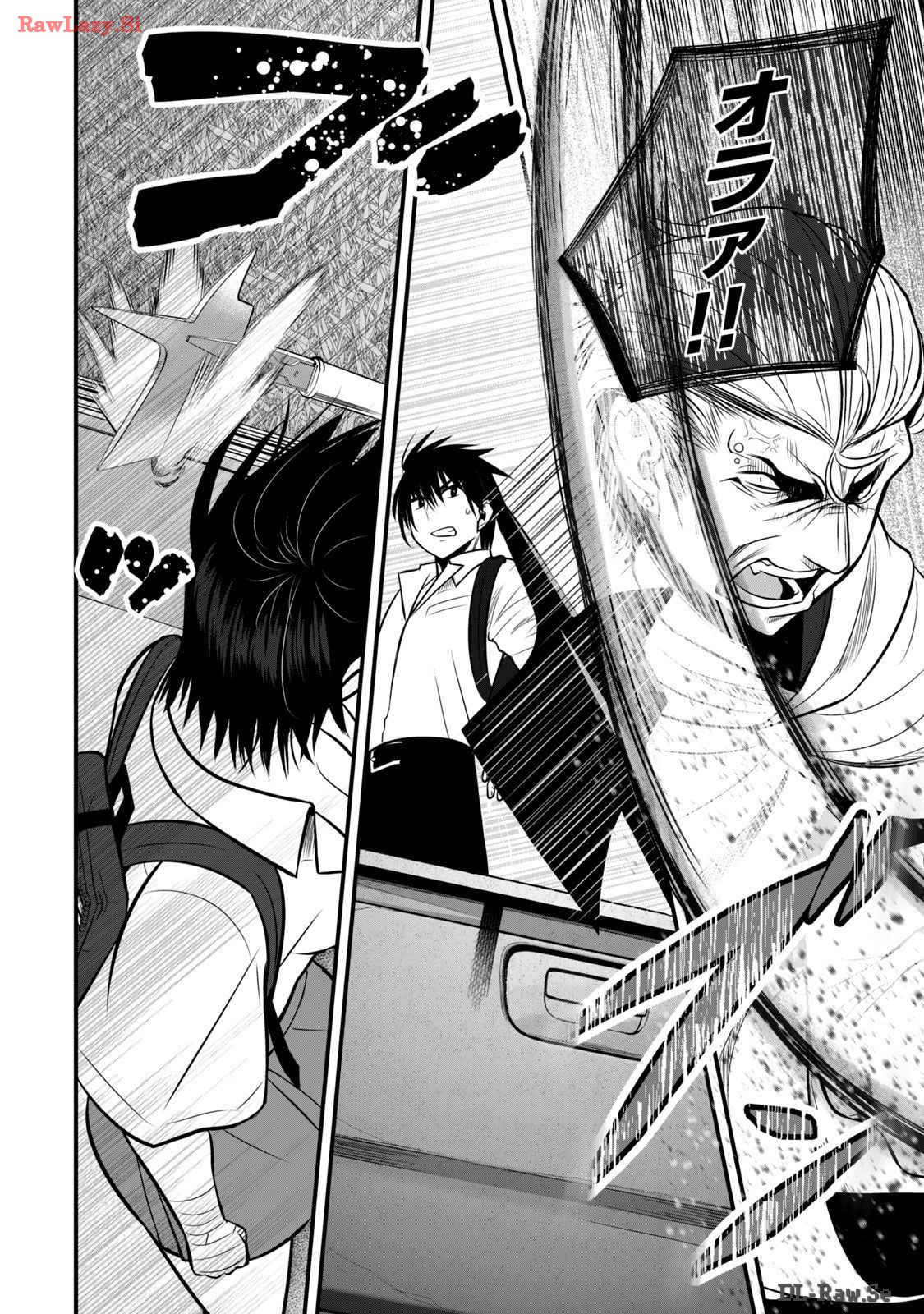 Isekai Rakuraku Survival Seizon Skill Kyosha No Ore Ga Bishojo Yon Nin to Kurasu Mujinto Seikatsu vol 03 page 118 - sole male full censorship hentai manga - read online free