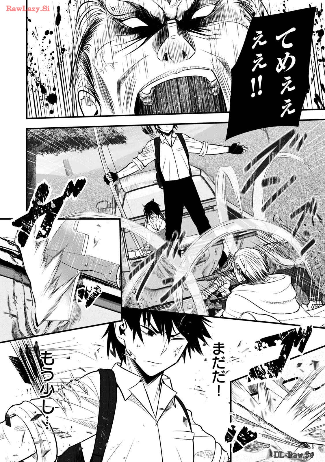 Isekai Rakuraku Survival Seizon Skill Kyosha No Ore Ga Bishojo Yon Nin to Kurasu Mujinto Seikatsu vol 03 page 128 - sole male full censorship hentai manga - read online free