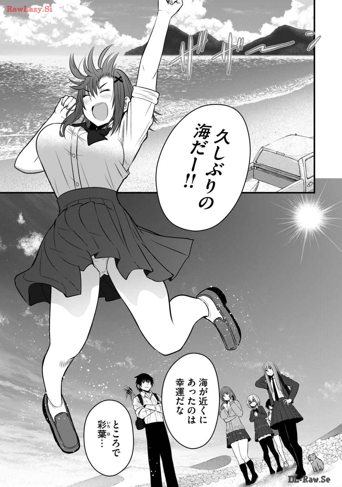 Isekai Rakuraku Survival Seizon Skill Kyosha No Ore Ga Bishojo Yon Nin to Kurasu Mujinto Seikatsu vol 03 page 143 - sole male full censorship hentai manga - read online free