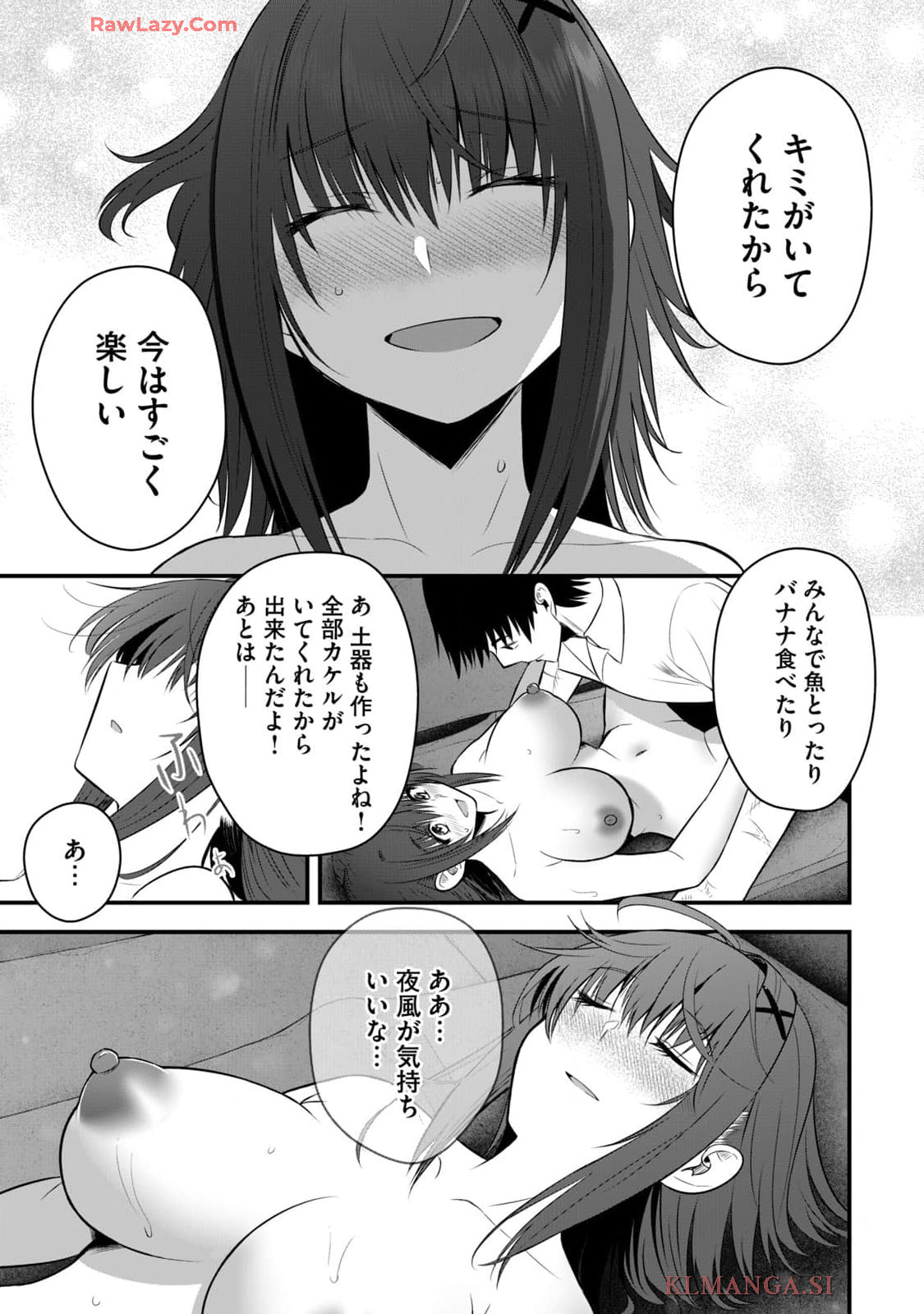 Isekai Rakuraku Survival Seizon Skill Kyosha No Ore Ga Bishojo Yon Nin to Kurasu Mujinto Seikatsu vol 04 page 11 - big breasts full censorship hentai manga - read online free