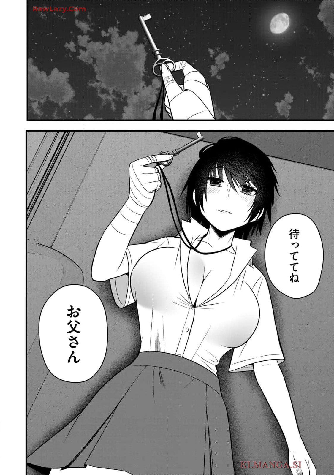 Isekai Rakuraku Survival Seizon Skill Kyosha No Ore Ga Bishojo Yon Nin to Kurasu Mujinto Seikatsu vol 04 page 122 - sole male full censorship hentai manga - read online free