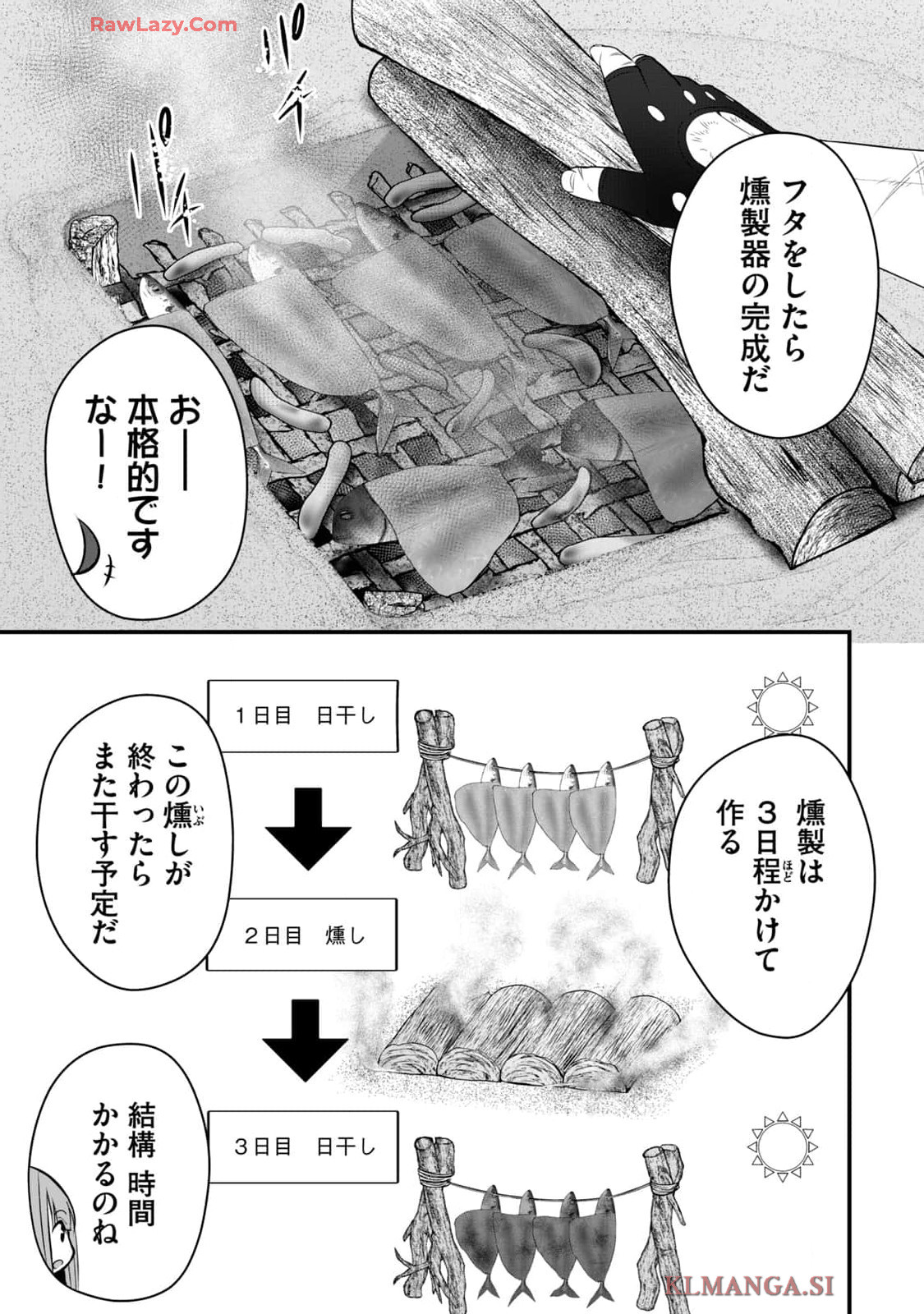 Isekai Rakuraku Survival Seizon Skill Kyosha No Ore Ga Bishojo Yon Nin to Kurasu Mujinto Seikatsu vol 04 page 129 - big breasts full censorship hentai manga - read online free