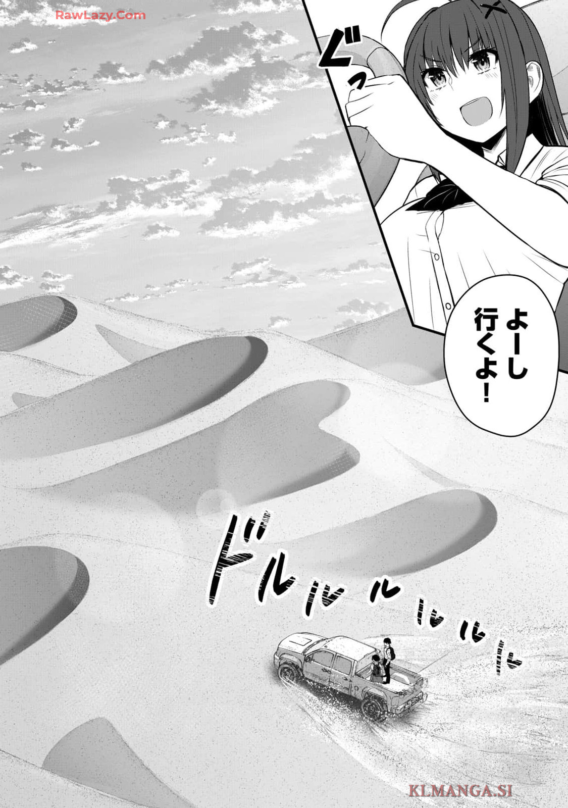 Isekai Rakuraku Survival Seizon Skill Kyosha No Ore Ga Bishojo Yon Nin to Kurasu Mujinto Seikatsu vol 04 page 136 - big breasts full censorship hentai manga - read online free