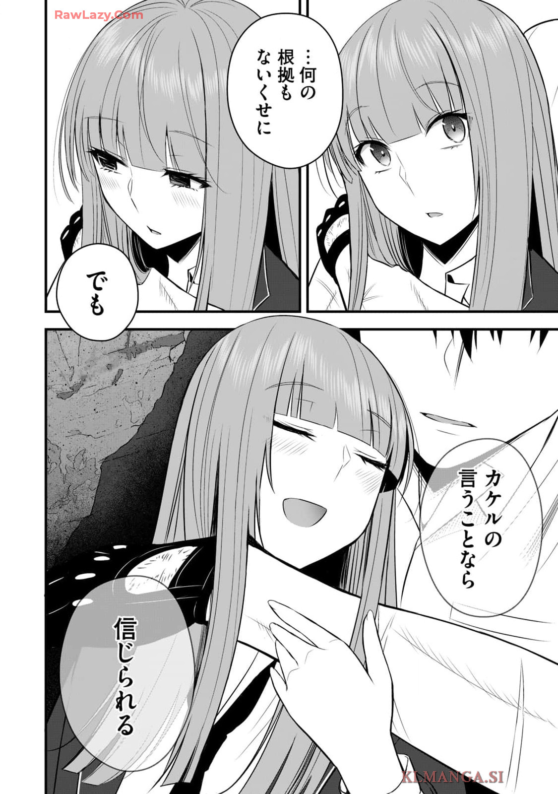 Isekai Rakuraku Survival Seizon Skill Kyosha No Ore Ga Bishojo Yon Nin to Kurasu Mujinto Seikatsu vol 04 page 172 - big breasts full censorship hentai manga - read online free