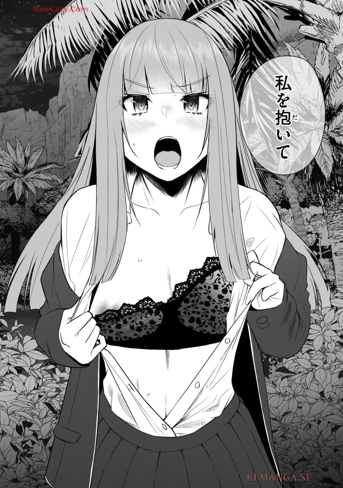 Isekai Rakuraku Survival Seizon Skill Kyosha No Ore Ga Bishojo Yon Nin to Kurasu Mujinto Seikatsu vol 04 page 175 - sole male full censorship hentai manga - read online free