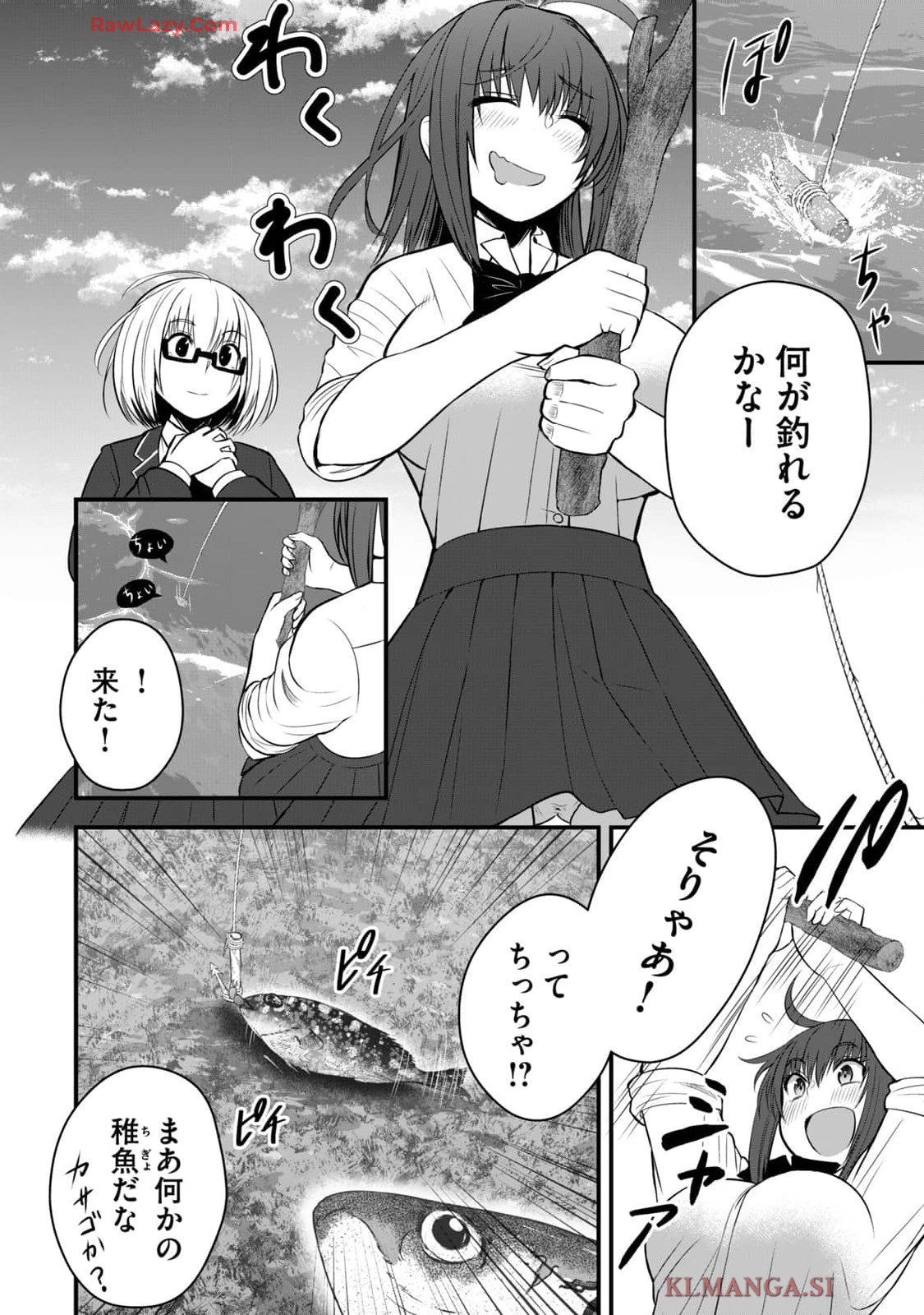 Isekai Rakuraku Survival Seizon Skill Kyosha No Ore Ga Bishojo Yon Nin to Kurasu Mujinto Seikatsu vol 04 page 48 - sole male full censorship hentai manga - read online free