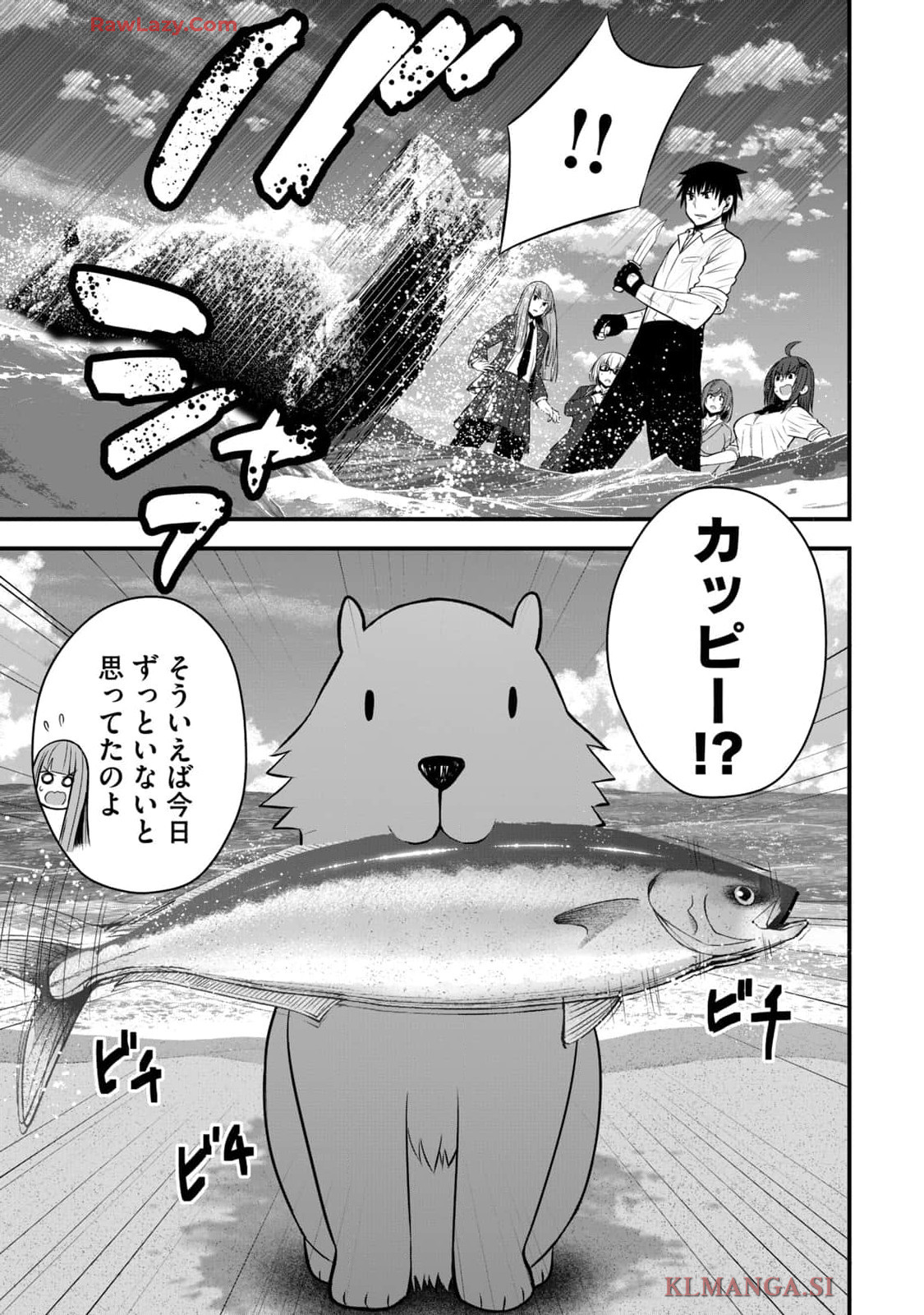 Isekai Rakuraku Survival Seizon Skill Kyosha No Ore Ga Bishojo Yon Nin to Kurasu Mujinto Seikatsu vol 04 page 51 - sole male full censorship hentai manga - read online free