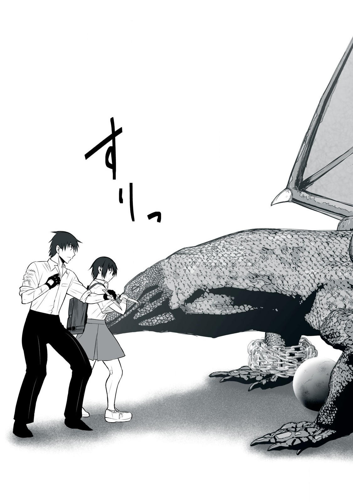 Isekai Rakuraku Survival Seizon Skill Kyosha No Ore Ga Bishojo Yon Nin to Kurasu Mujinto Seikatsu vol 05 page 52 - big breasts full censorship hentai manga - read online free