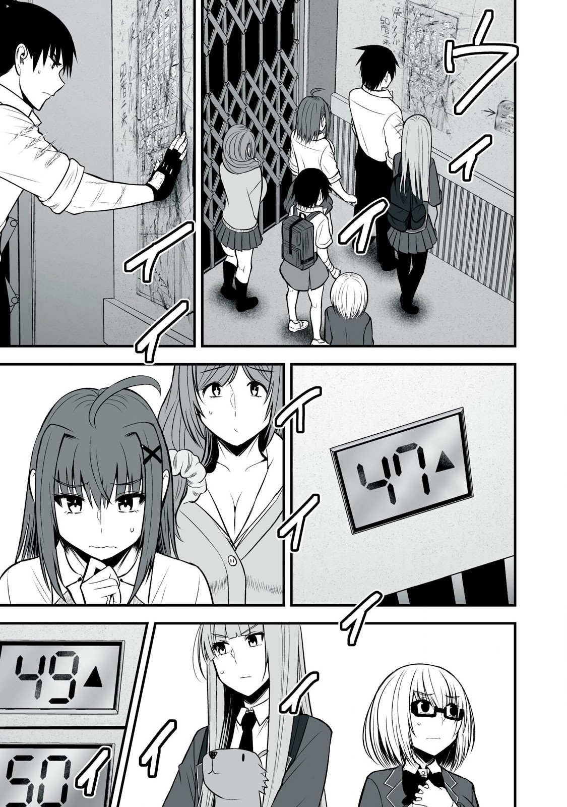 Isekai Rakuraku Survival Seizon Skill Kyosha No Ore Ga Bishojo Yon Nin to Kurasu Mujinto Seikatsu vol 05 page 61 - sole male full censorship hentai manga - read online free