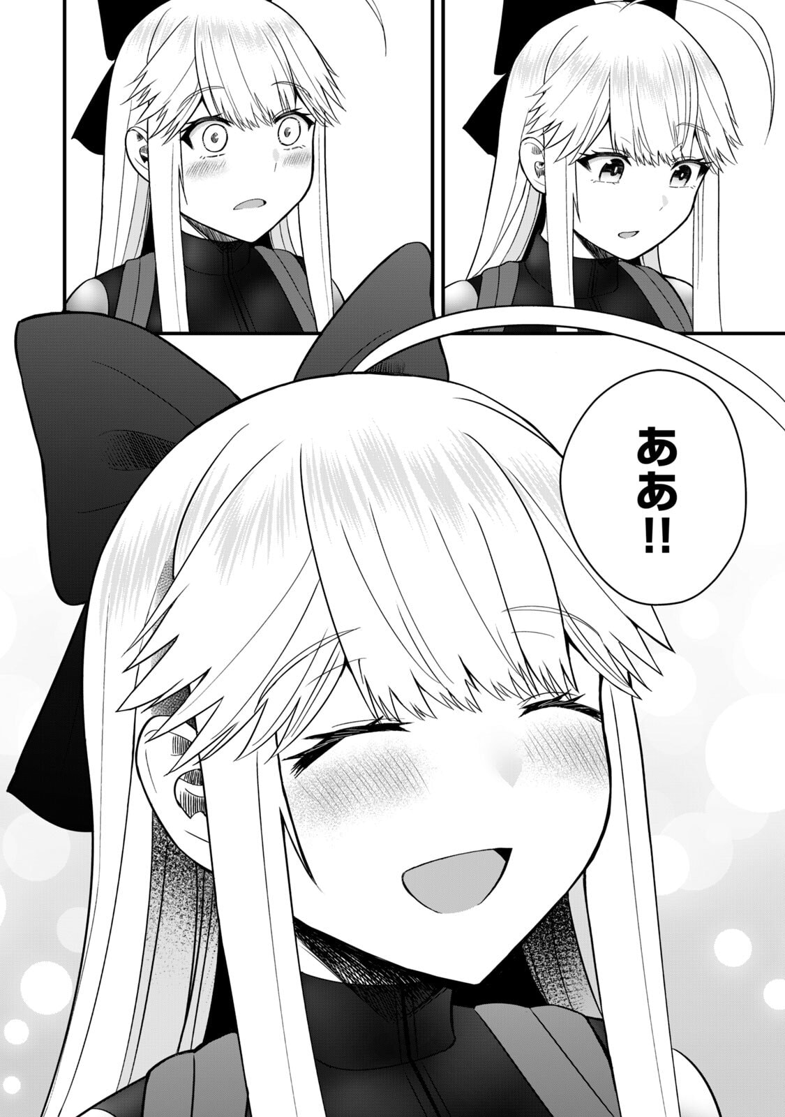 Isekai Rakuraku Survival Seizon Skill Kyosha No Ore Ga Bishojo Yon Nin to Kurasu Mujinto Seikatsu vol 06 page 164 - big breasts full censorship hentai manga - read online free