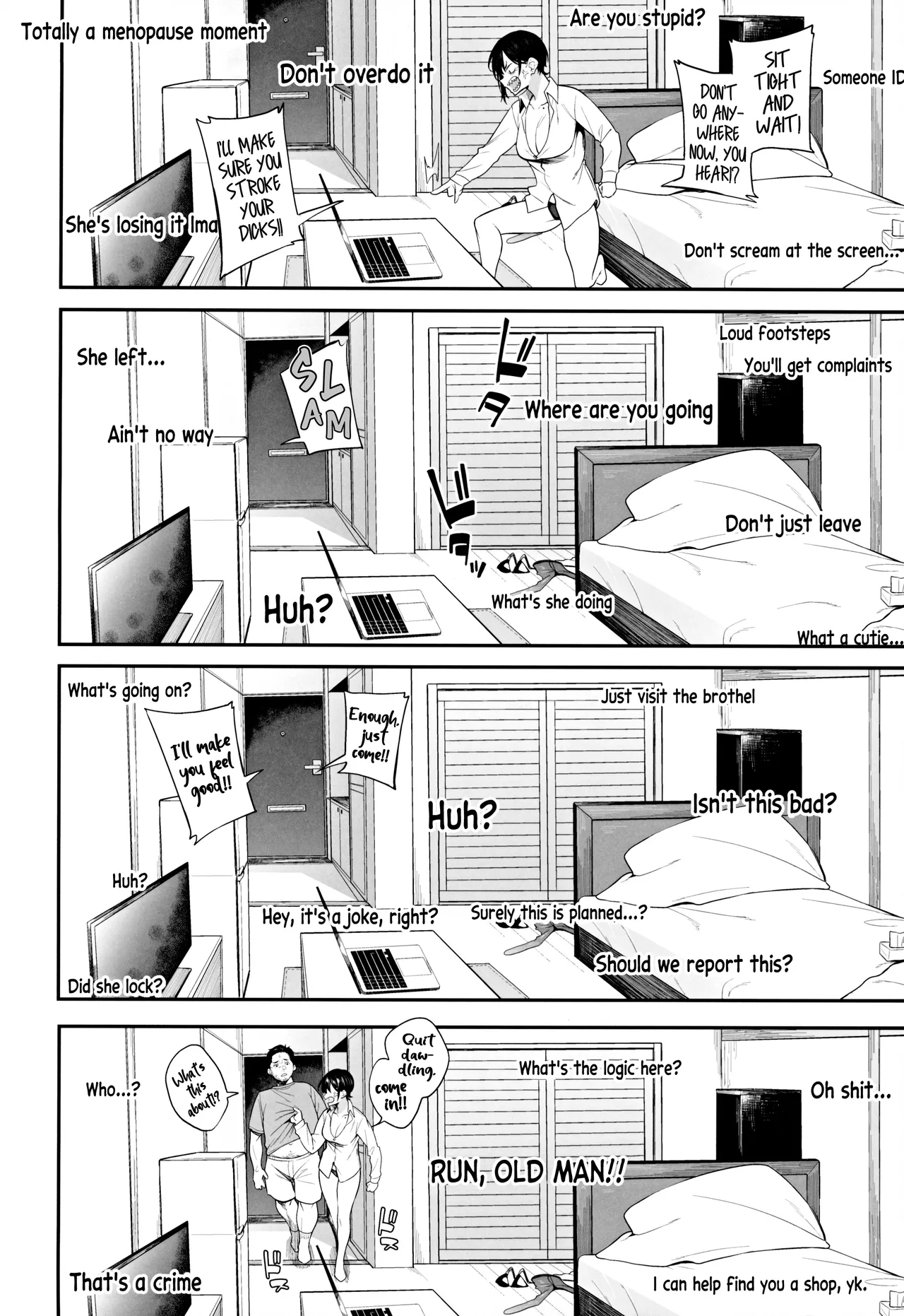 Ero to Tsukkomi ~Ero Haishin Hen~ - Page 15
