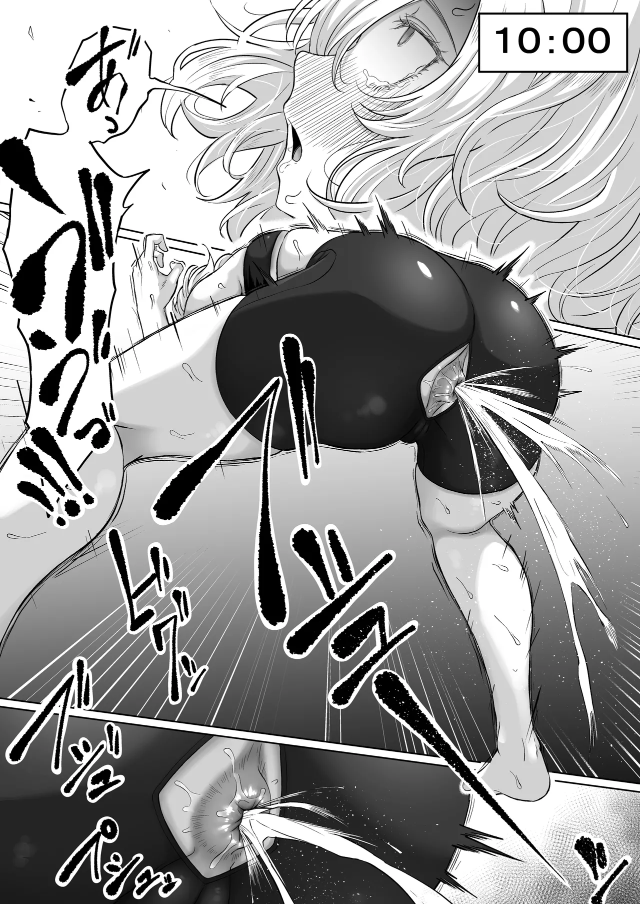 Shiriana Benjo KaiNi page 24 original parody - nakadashi big penis hentai manga - read online free