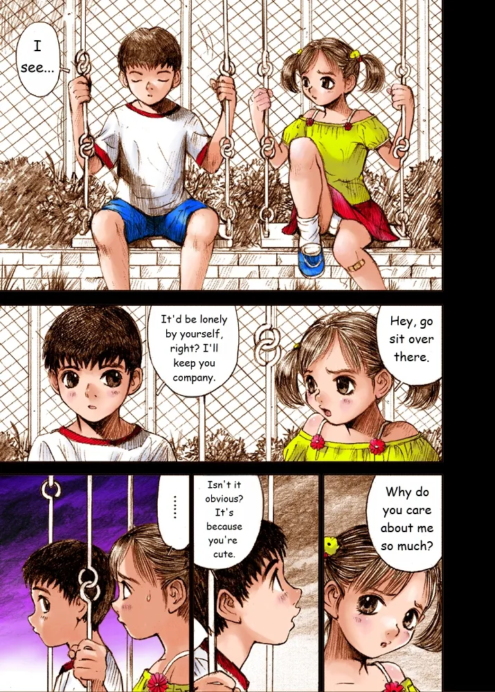 Mizumo Selection 2 ～ikenai kōkishin～ - Page 35