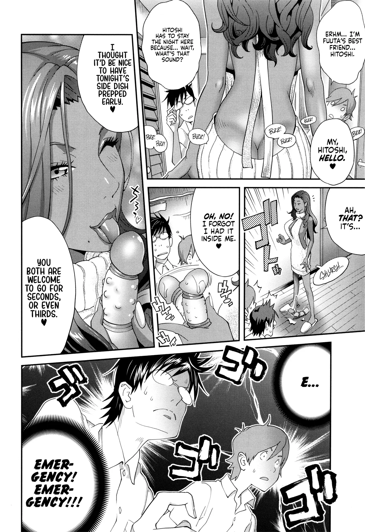 Gibo Bitch EMG!! | Stepmom Bitch EMG!! page 17 - inseki milf hentai manga - read online free