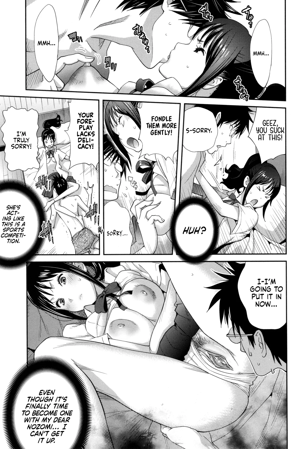 Gibo Bitch EMG!! | Stepmom Bitch EMG!! page 36 - inseki milf hentai manga - read online free