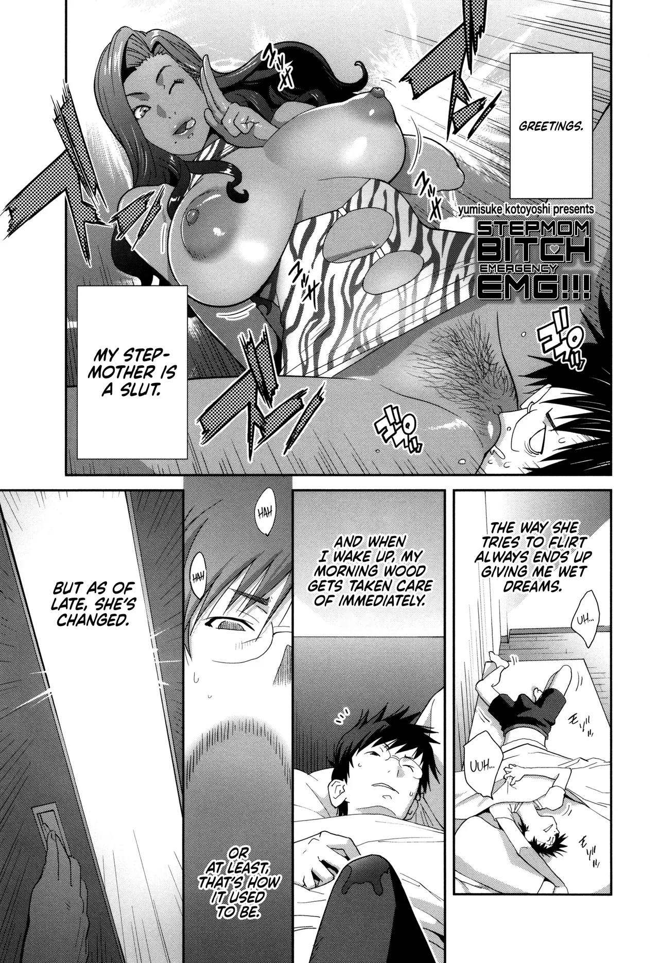 Gibo Bitch EMG!! | Stepmom Bitch EMG!! page 48 - inseki milf hentai manga - read online free