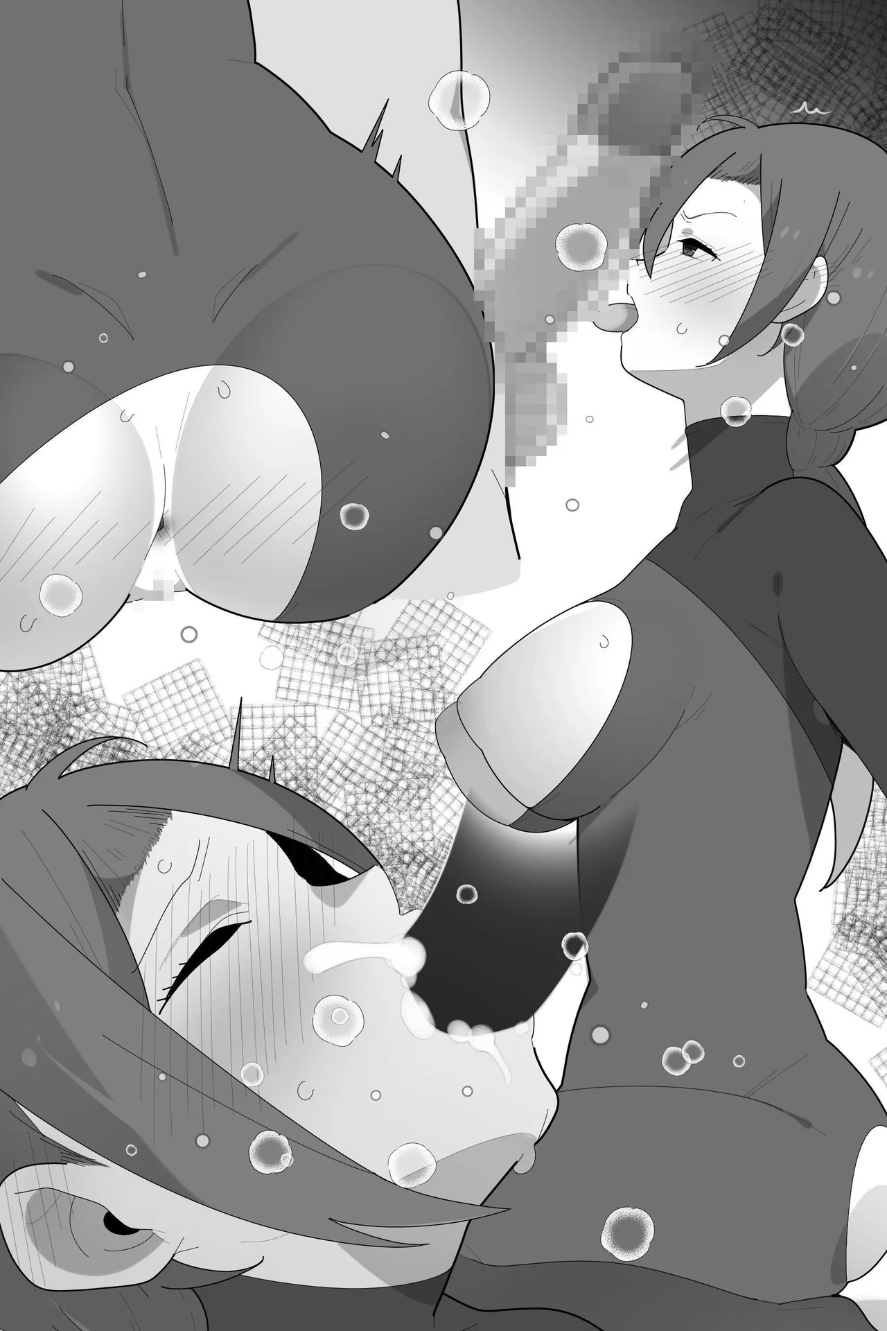 Captured Spy Wife Is Pummeled With Pleasure Training page 9 - sole female nakadashi hentai manga - read online free