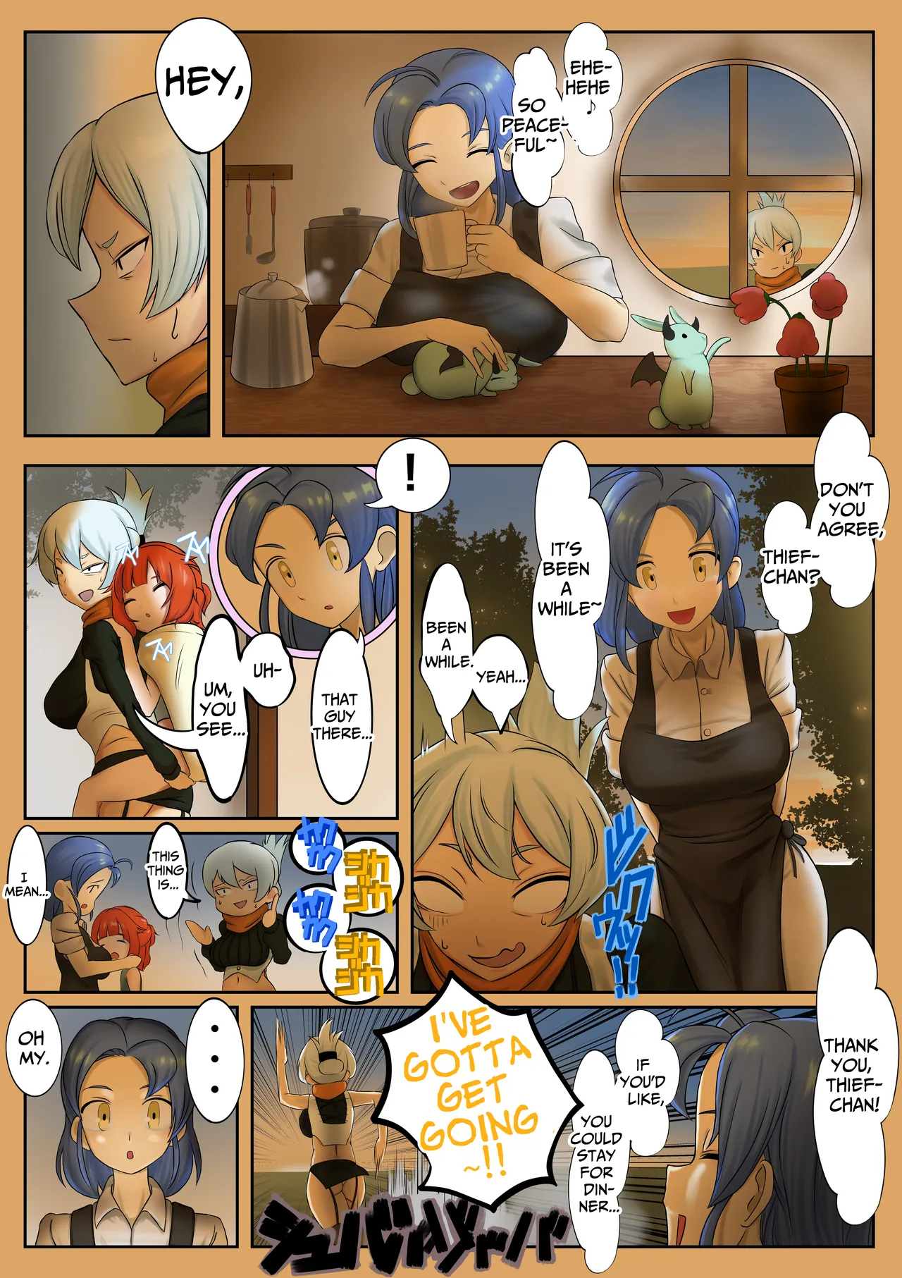 A Monster Swarm Has Appeared page 13 - oni wings hentai manga - read online free