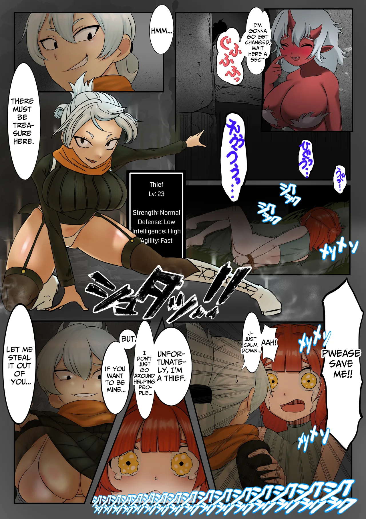 A Monster Swarm Has Appeared - Page 9