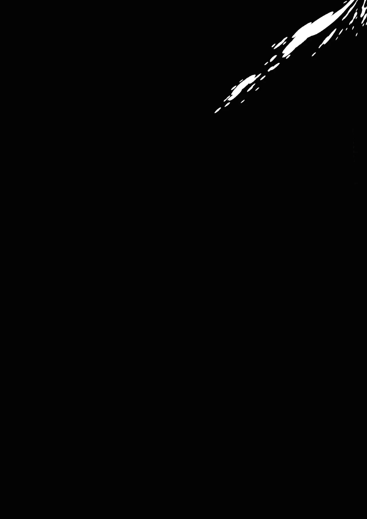 Zenbu Misete, Otou-san page 14 original parody - sole male nakadashi hentai manga - read online free