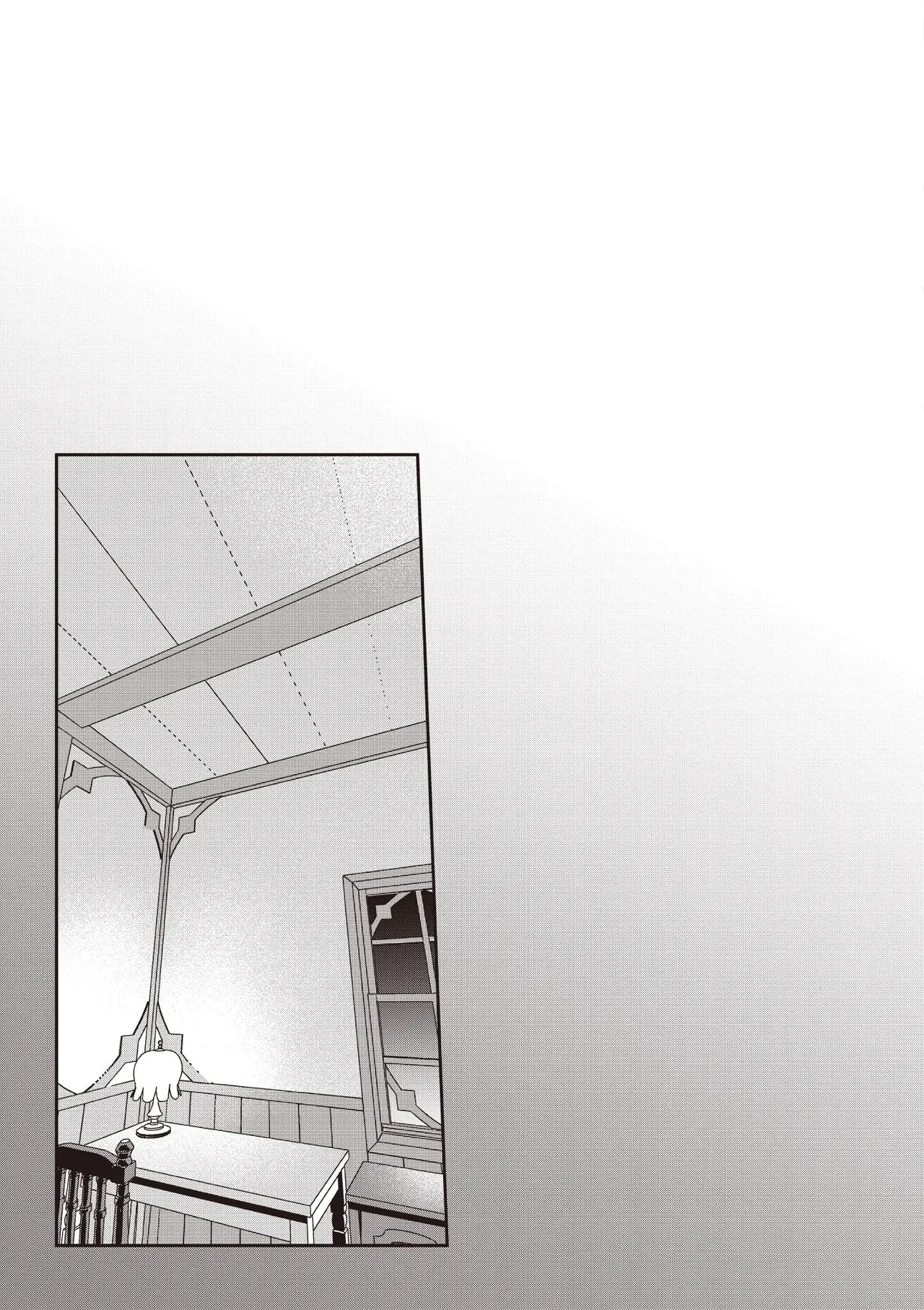 Inbi na Doukutsu no Sono Oku de 3 page 45 inbi na doukutsu no sono oku de parody - maid hentai manga - read online free