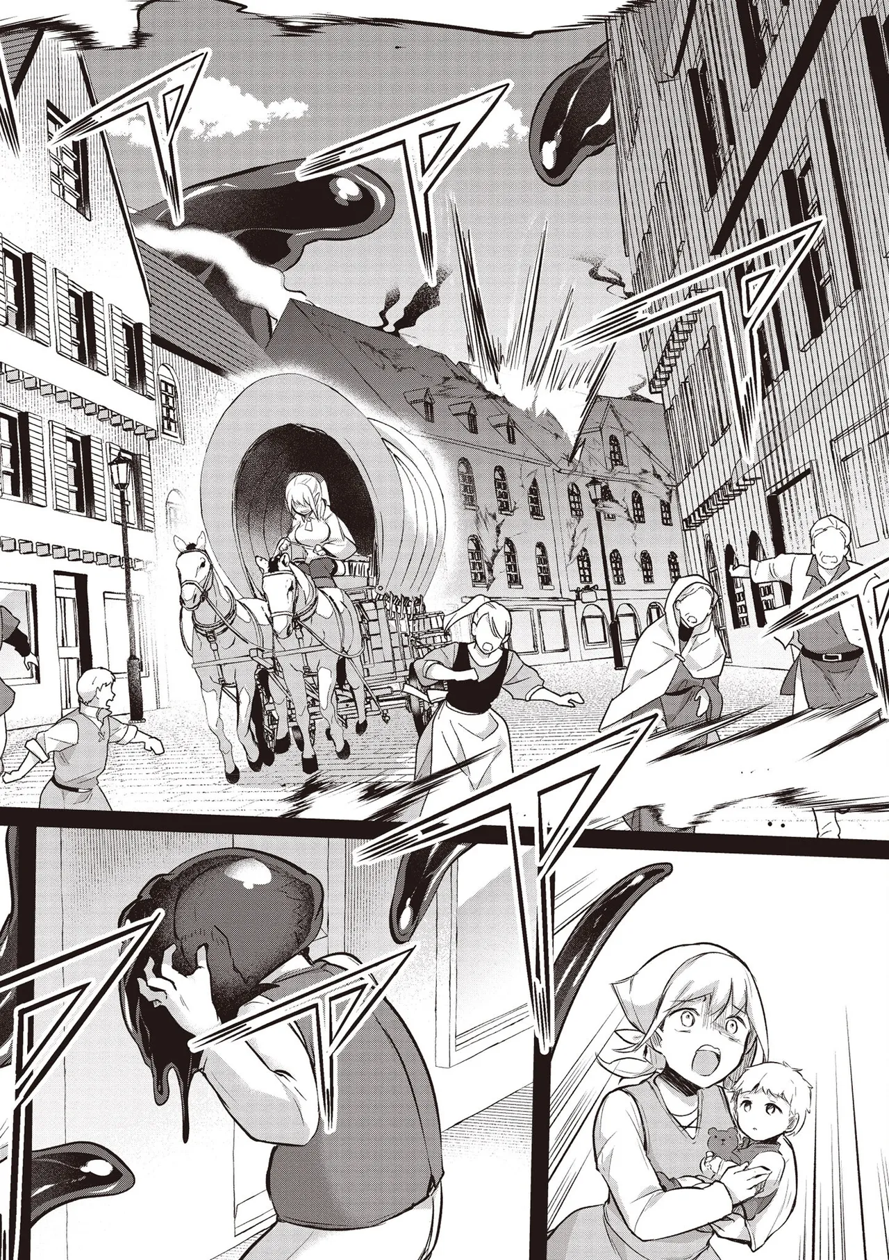 Inbi na Doukutsu no Sono Oku de 4 page 112 inbi na doukutsu no sono oku de parody - big breasts multi-work series hentai manga - read online free