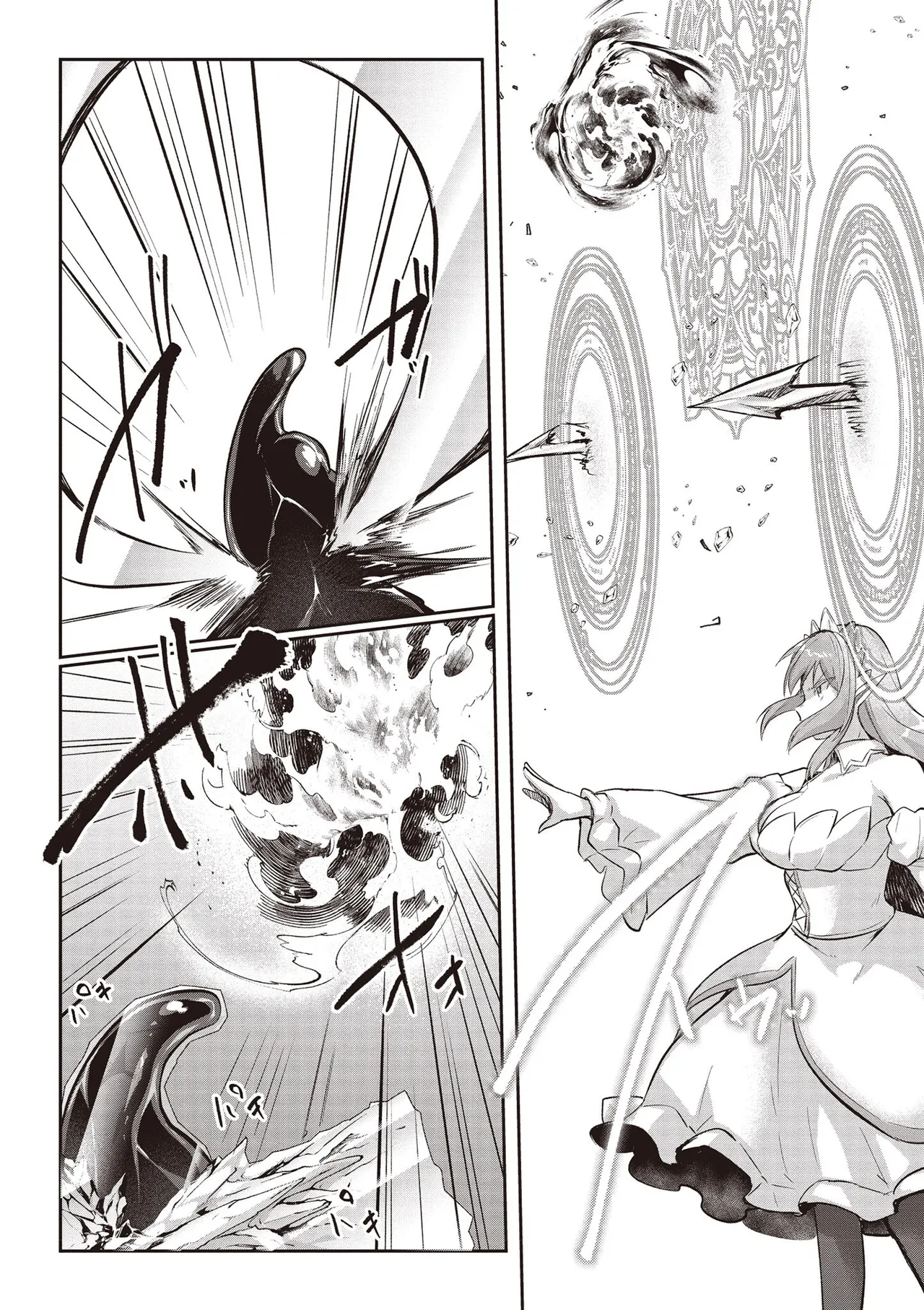 Inbi na Doukutsu no Sono Oku de 4 page 145 inbi na doukutsu no sono oku de parody - big breasts multi-work series hentai manga - read online free